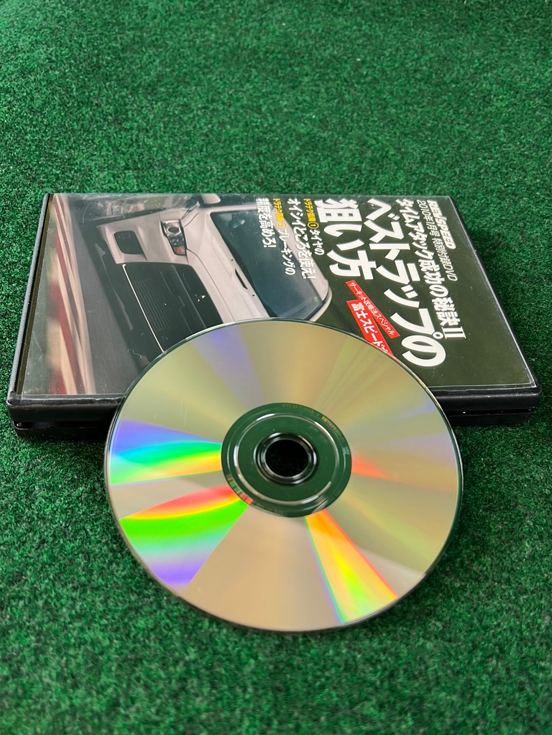 REVSPEED DVD - Vol. 9 & 10 Set of 2