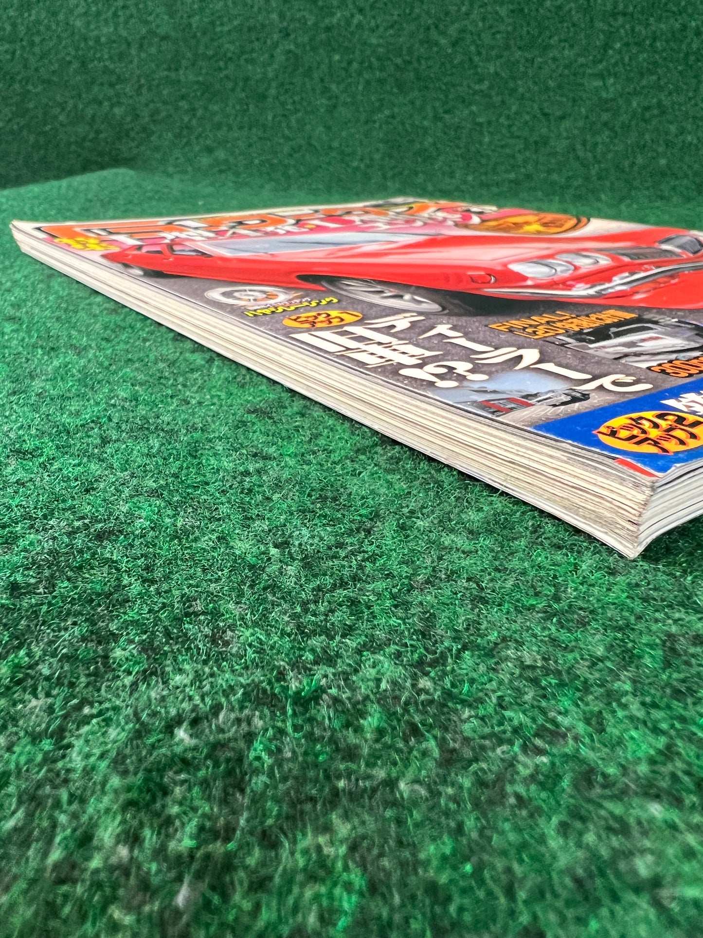 G-Works Magazine - September 2013