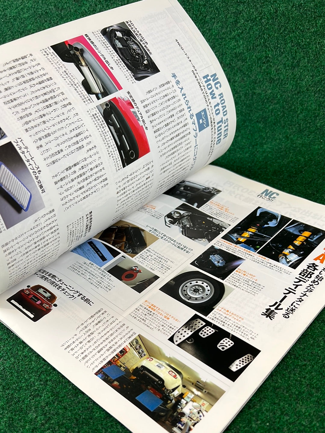 Hyper REV Magazine - Mazda Eunos Roadster Miata Vol. 111 No. 6