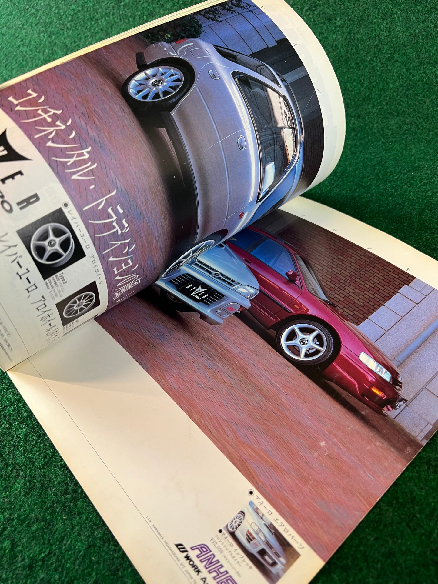 Hyper Rev Magazine - Subaru Impreza WRX Vol. 12