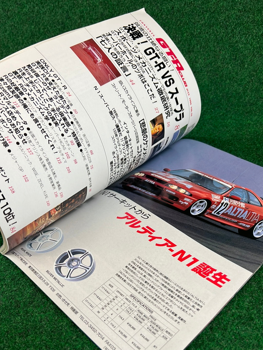 GT-R Club Magazine - Vol. 20