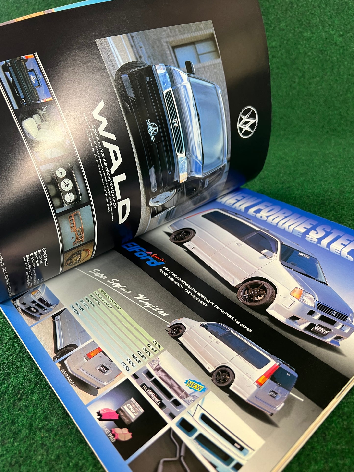 Honda Step Wagon - Style RV Magazine Vol. 2 by Hyper Rev