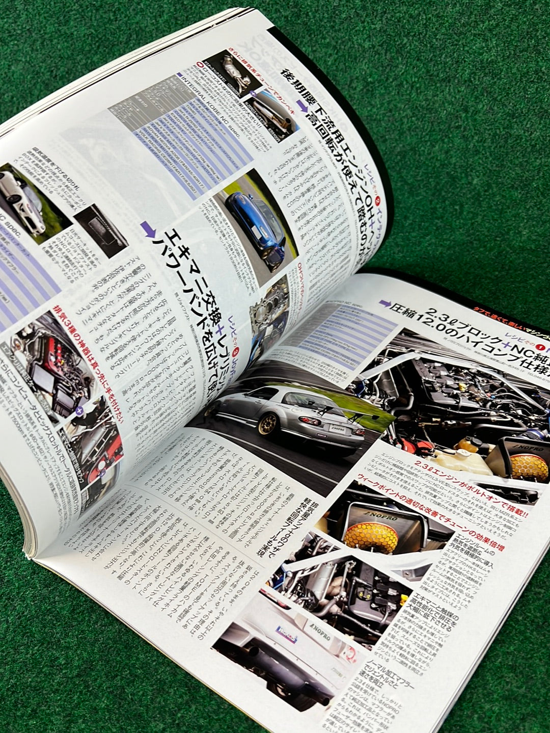 REVSPEED Magazine & DVD - Vol. 226 October 2009