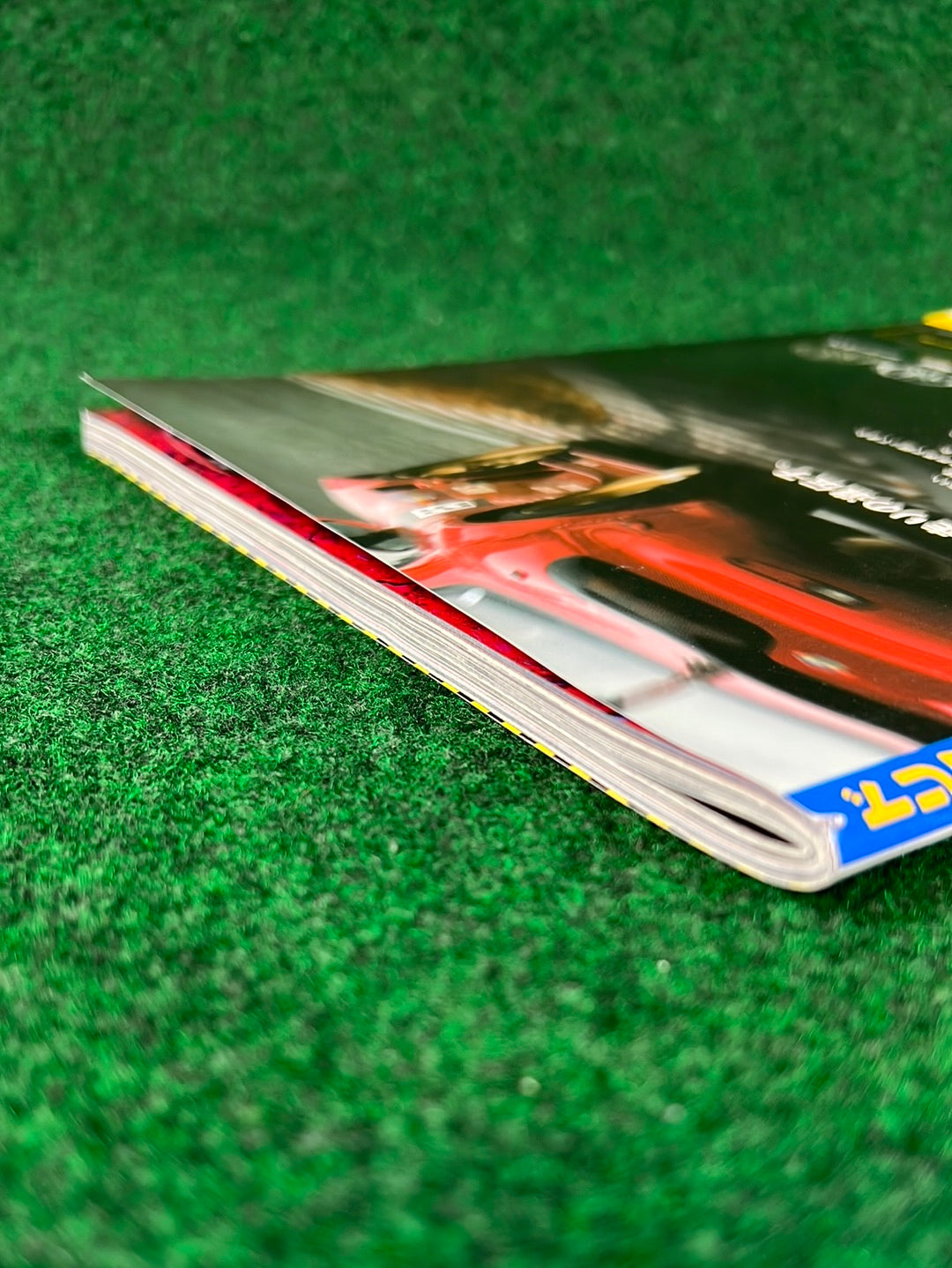 Drift Tengoku Magazine - September 2010