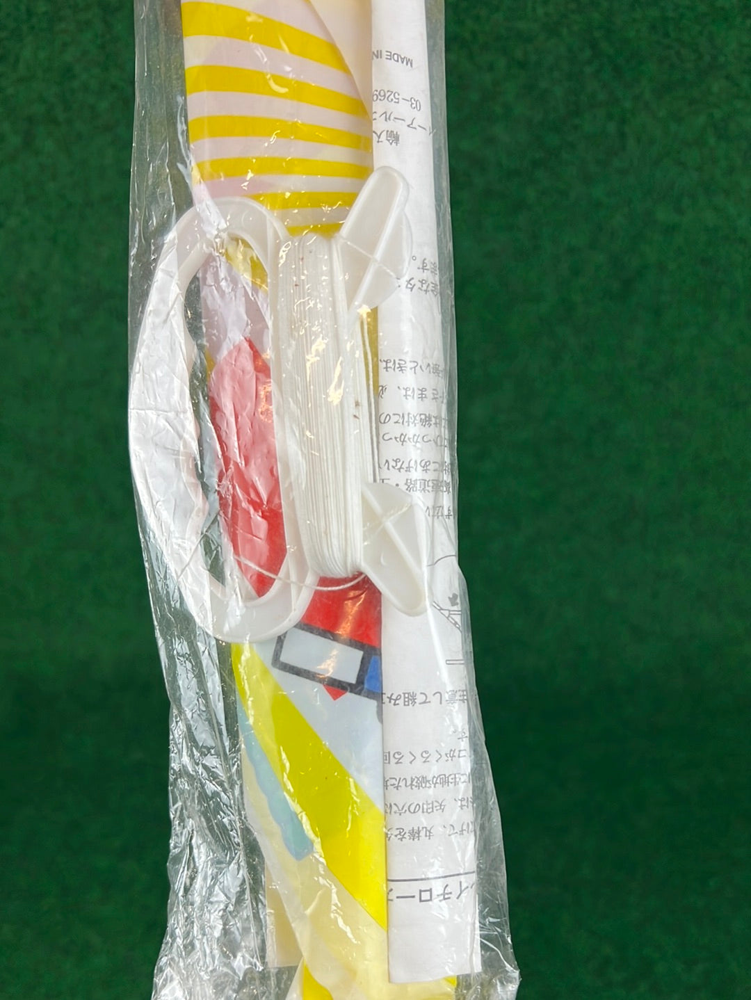 Ichiro - Nissan Japanese Promotional Advertising Kite (1)