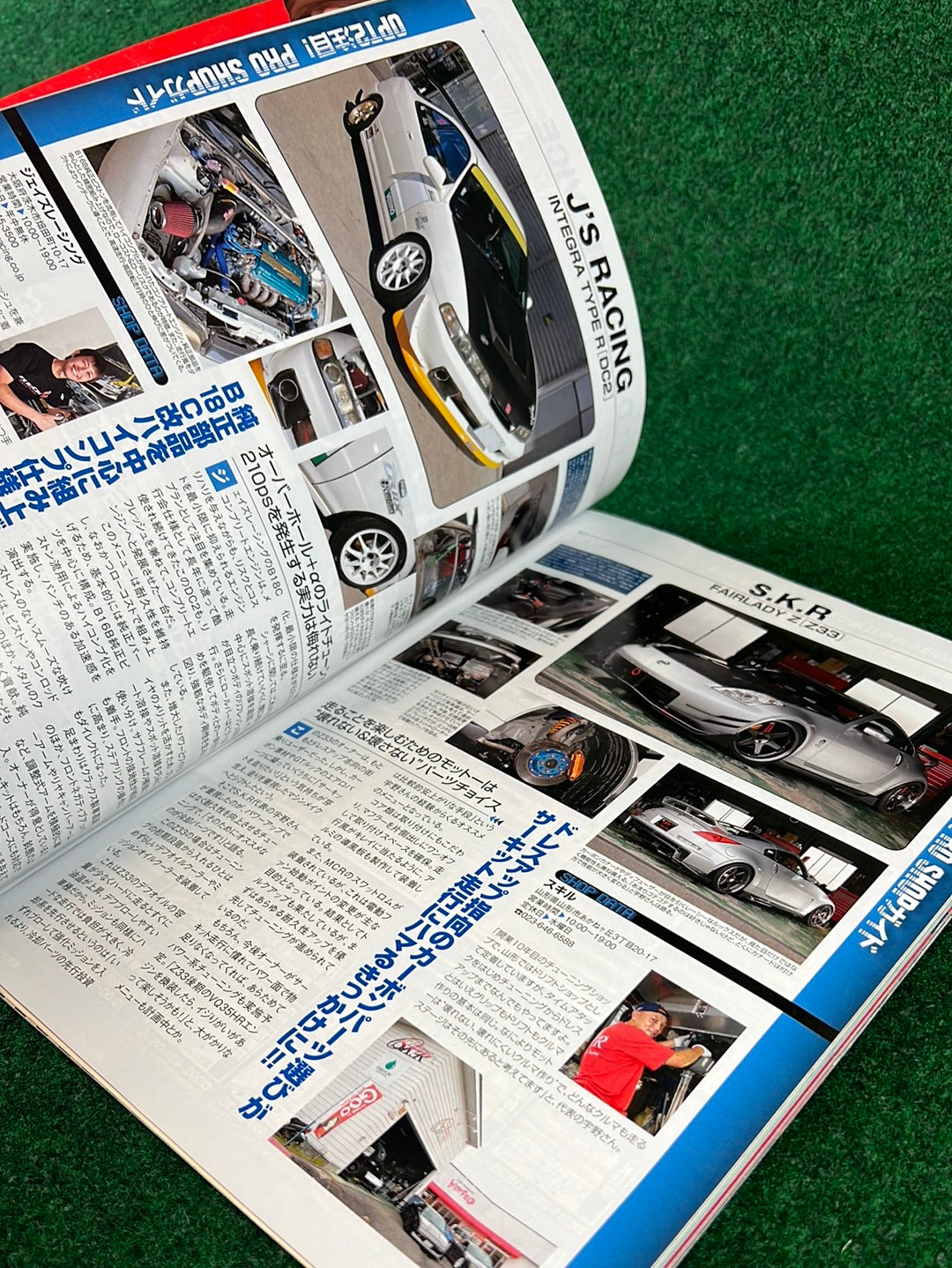 Option2 Magazine - January 2014