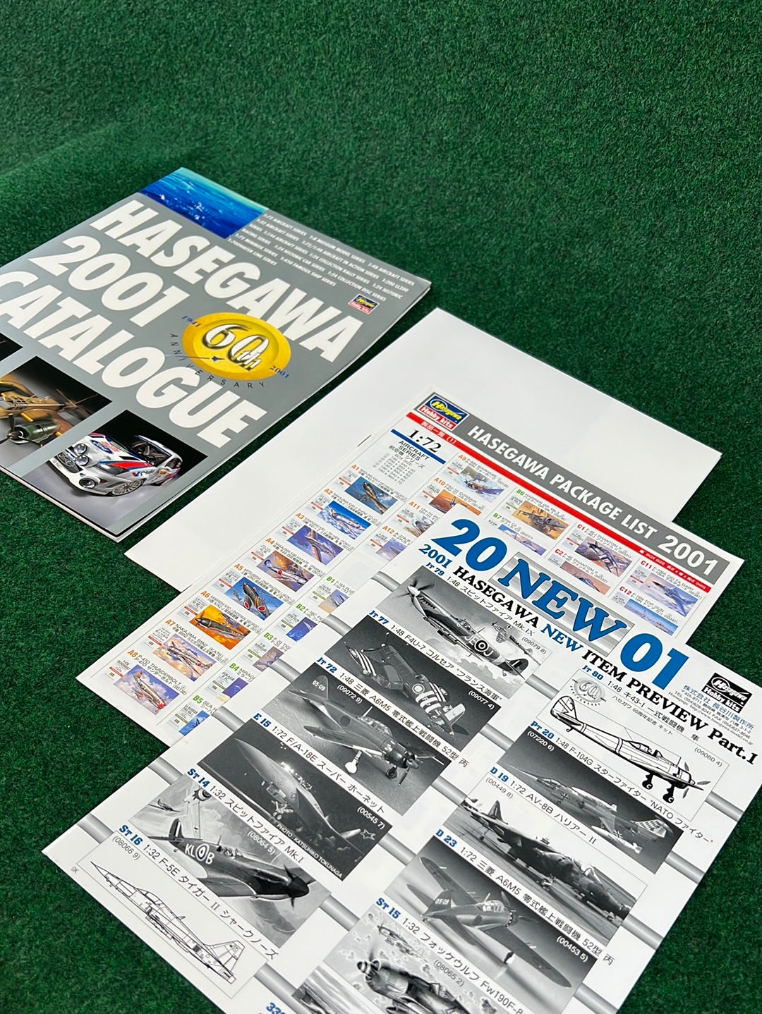 Hasegawa Model Corp. Catalog - 2001