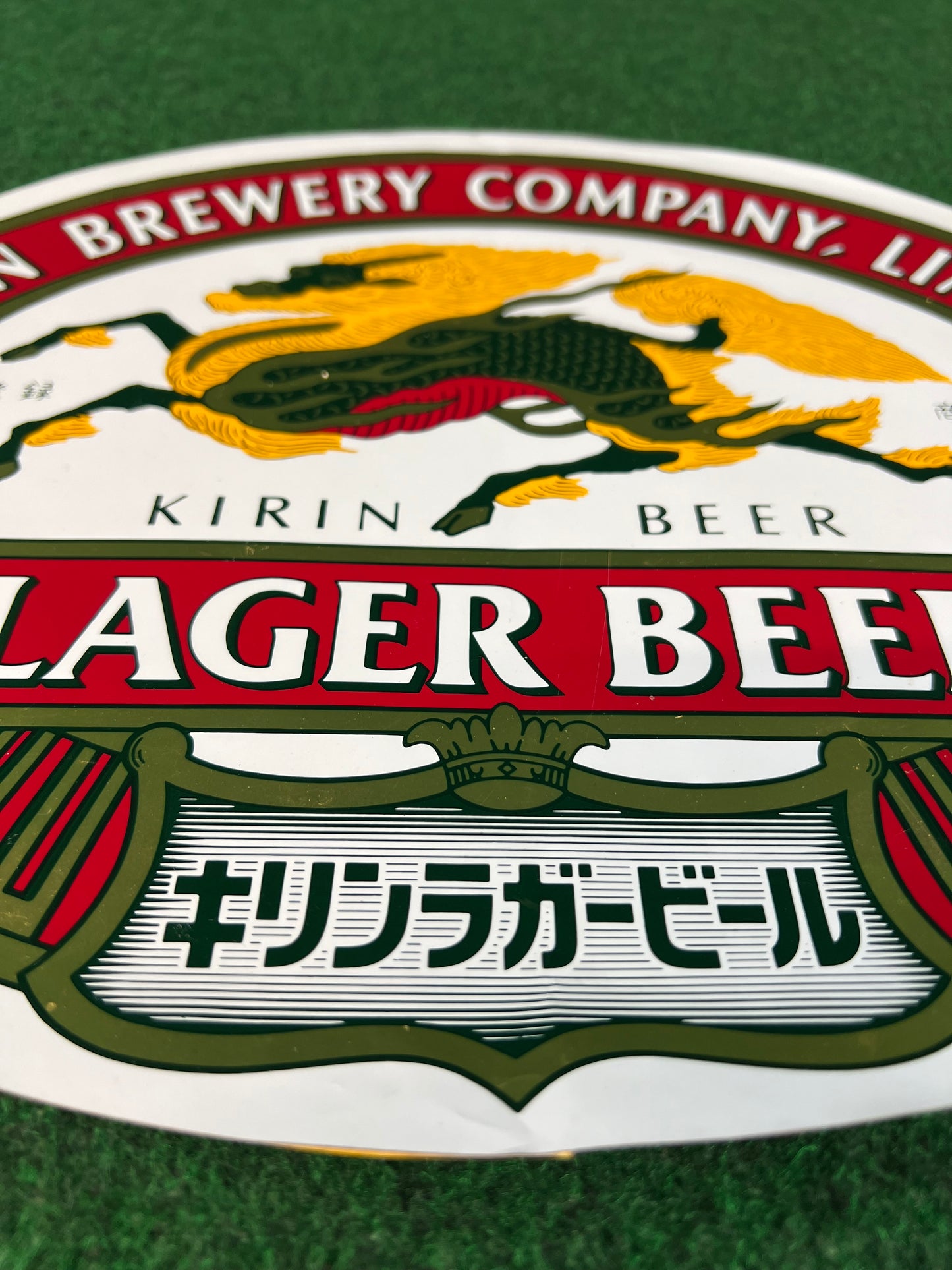 Kirin Ichiban - Large Advertising Promotional Sticker
