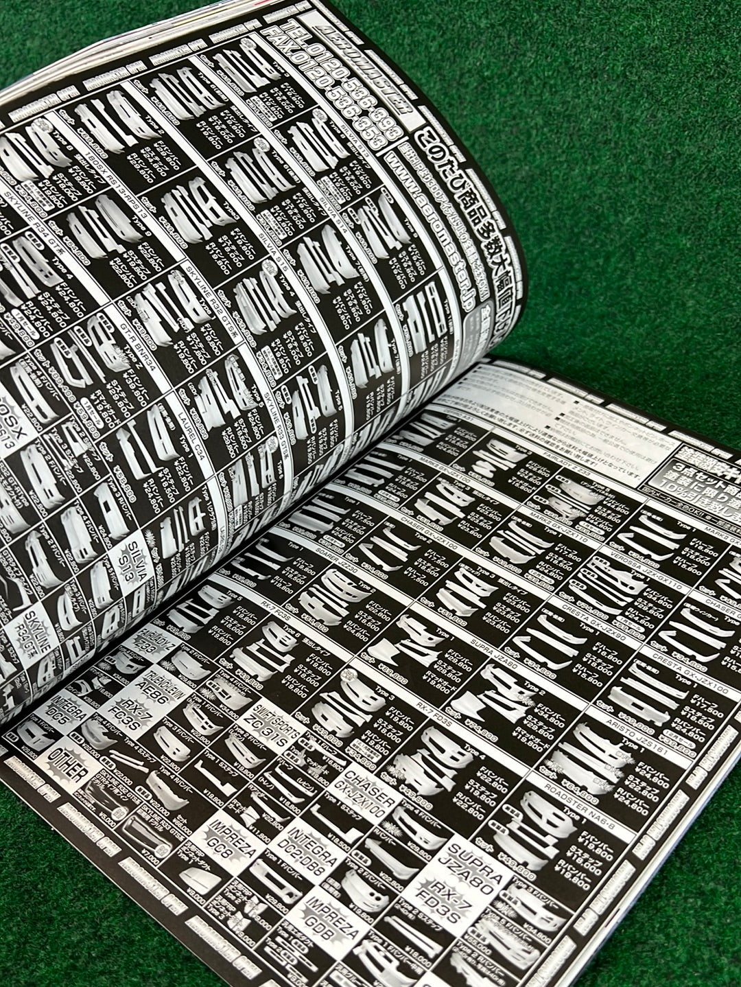 Drift Tengoku Magazine - January 2016