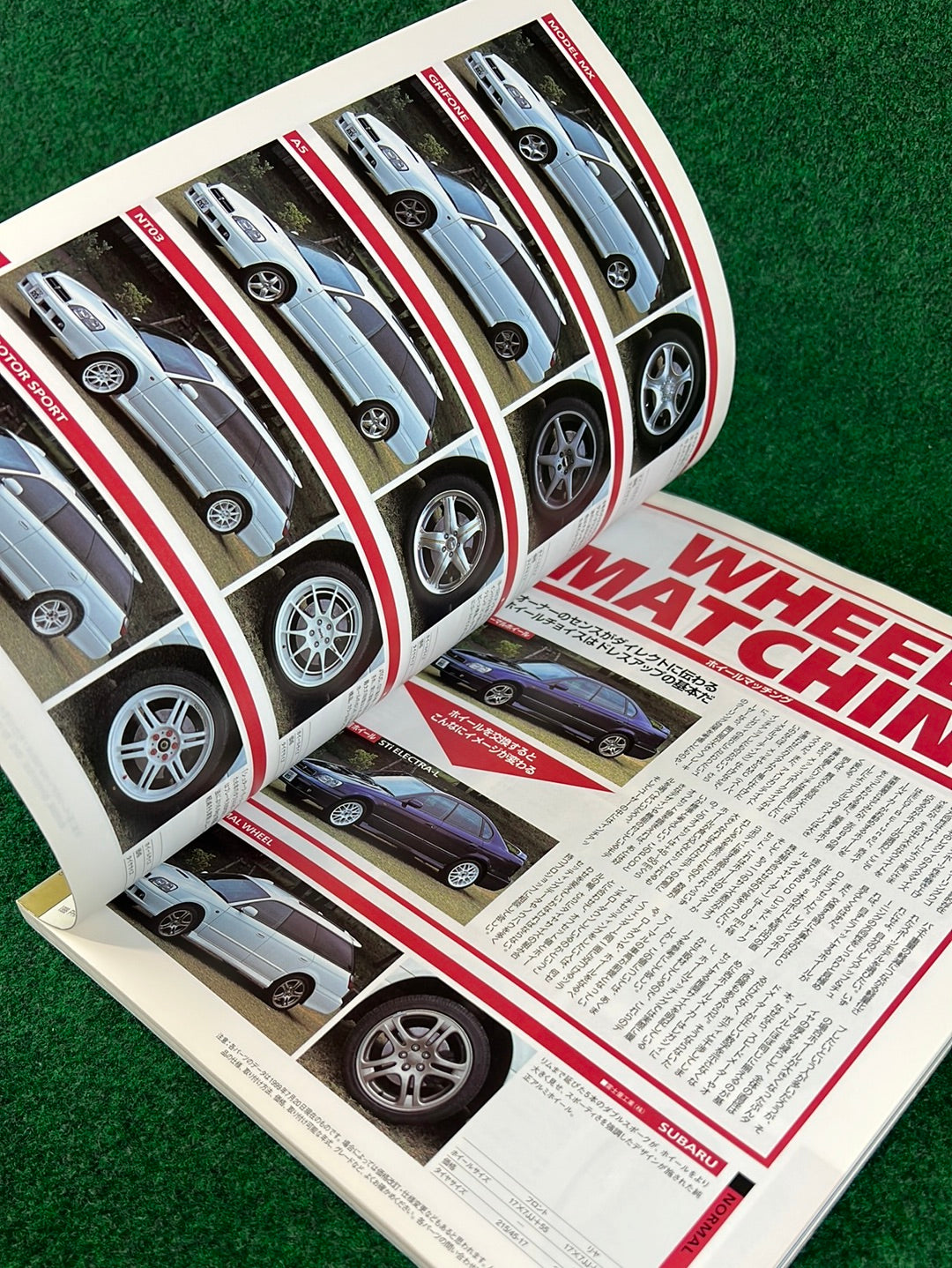 Hyper Rev Magazine - Subaru Legacy Vol. 40 No. 3