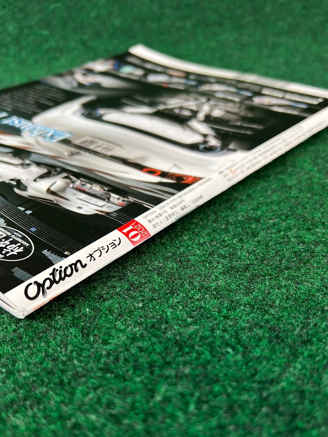 Option Magazine - January 2021