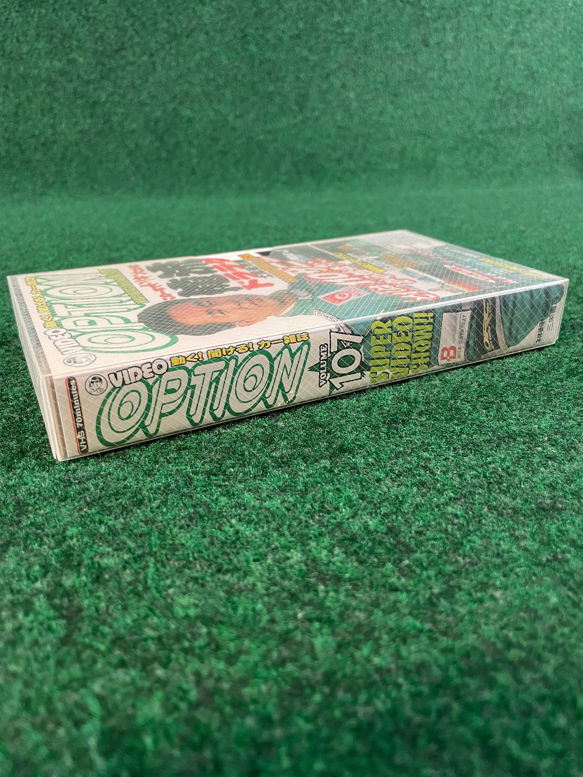 OPTION Video VHS - Vol. 107