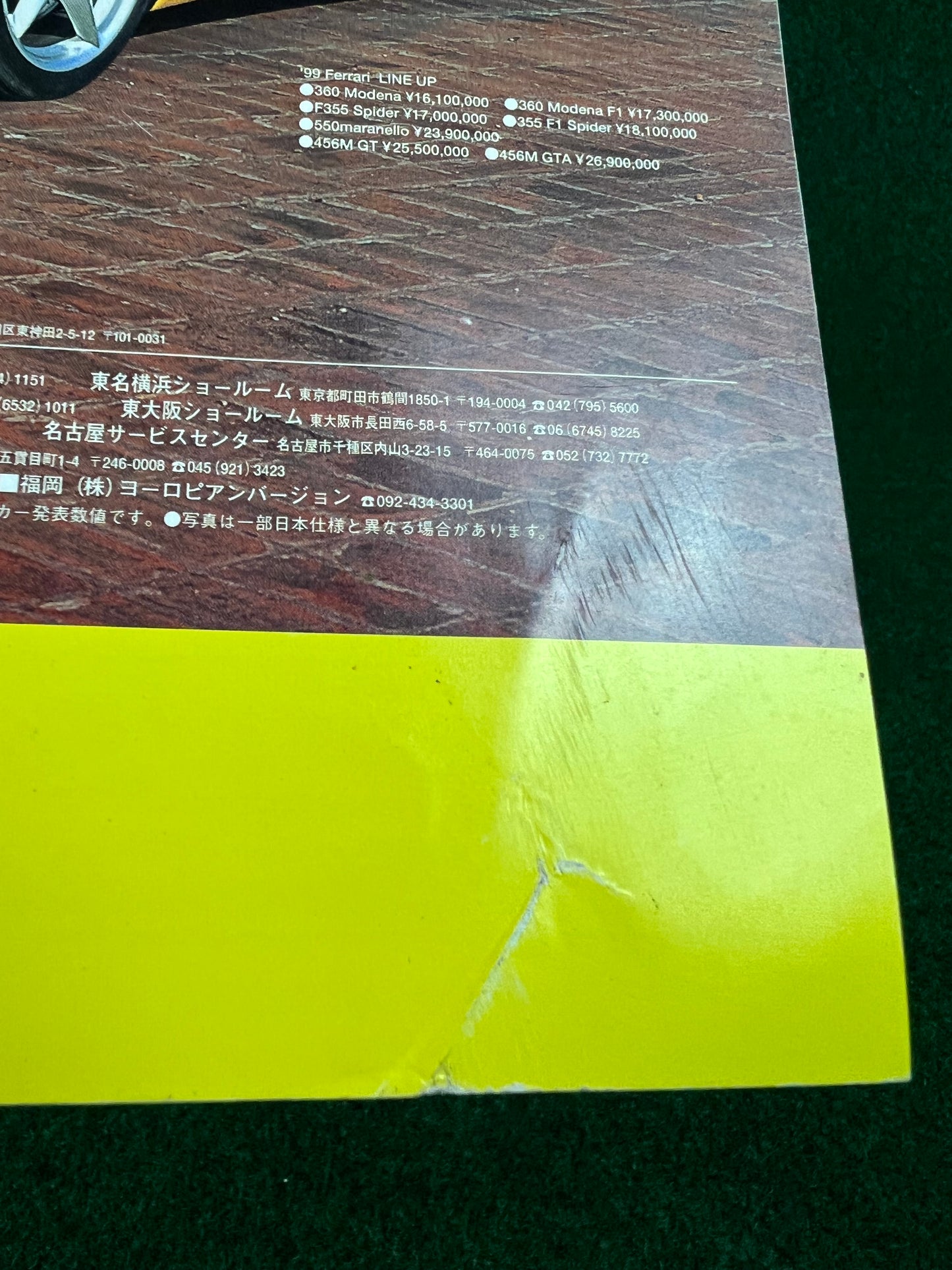 Tipo - 10th Anniversary “Thanks” Celebration Program and Sticker Set