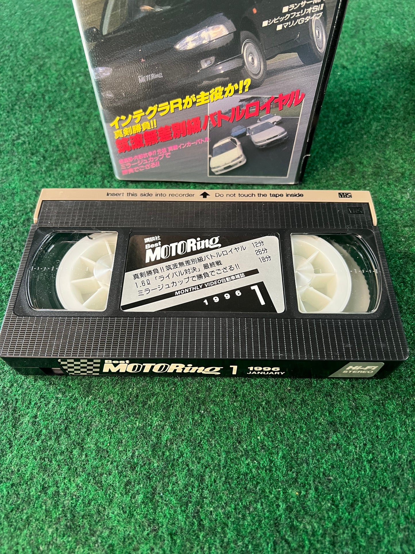 Best Motoring VHS - January & February 1996