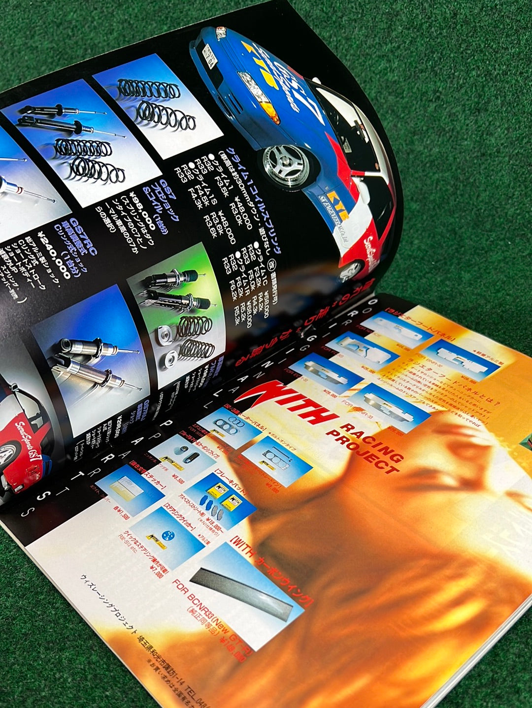 GT-R Club Magazine - Vol. 11