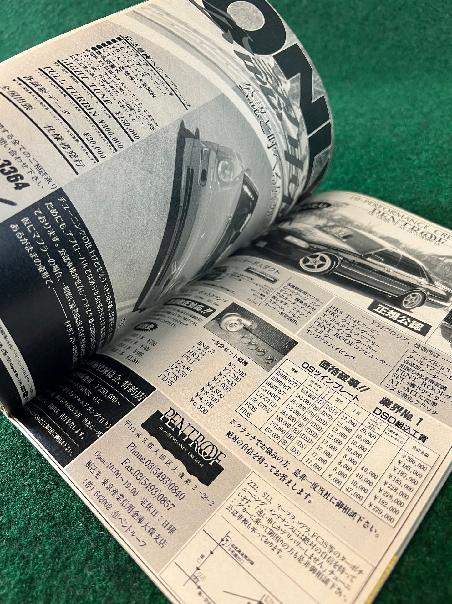 Autoworks Magazine - October 1995