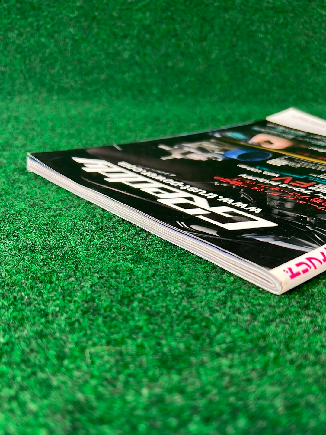 Drift Tengoku Magazine - November 2013