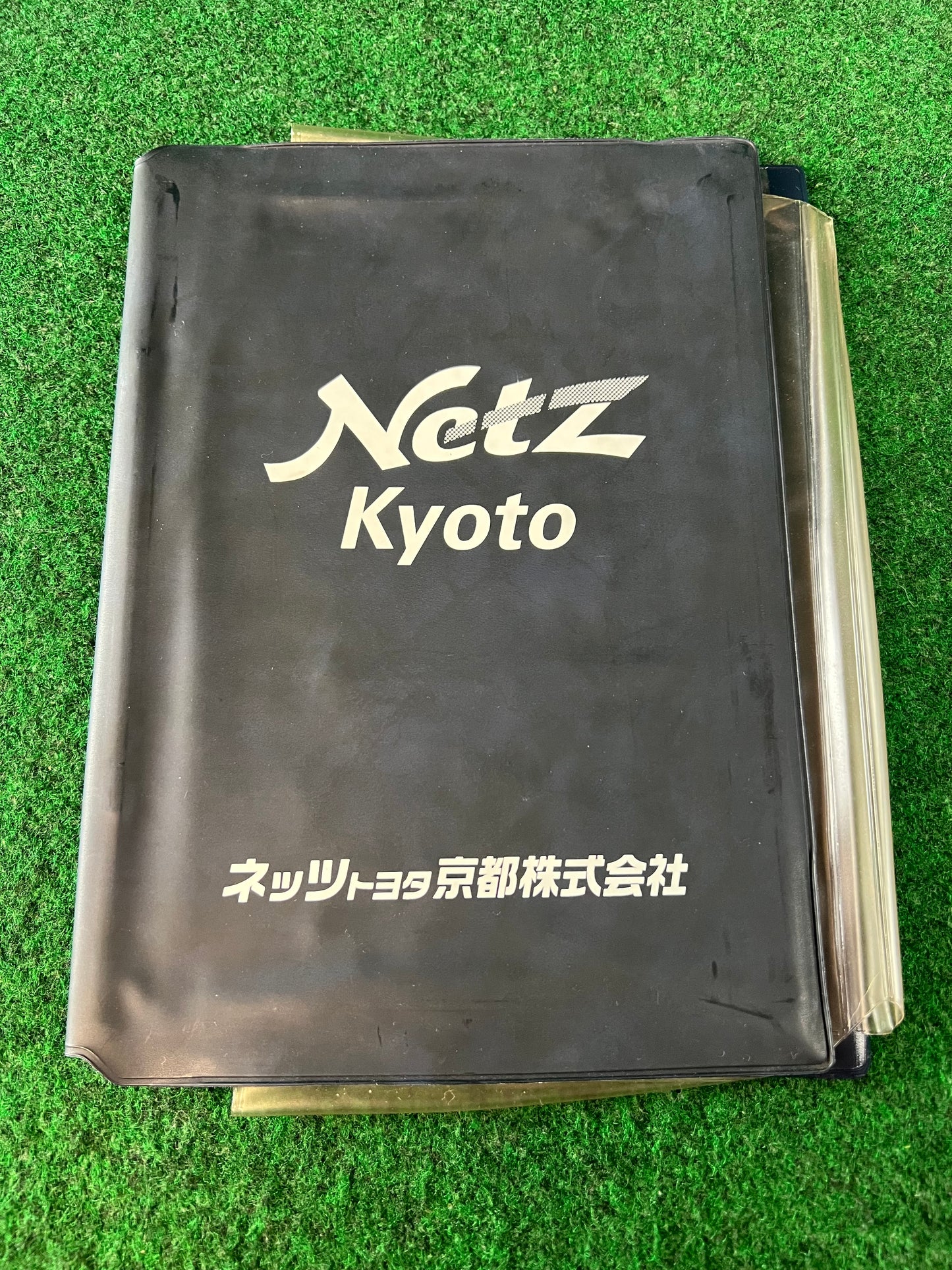 NETZ - Toyota Kyoto Japanese Dealership Document Folder Case