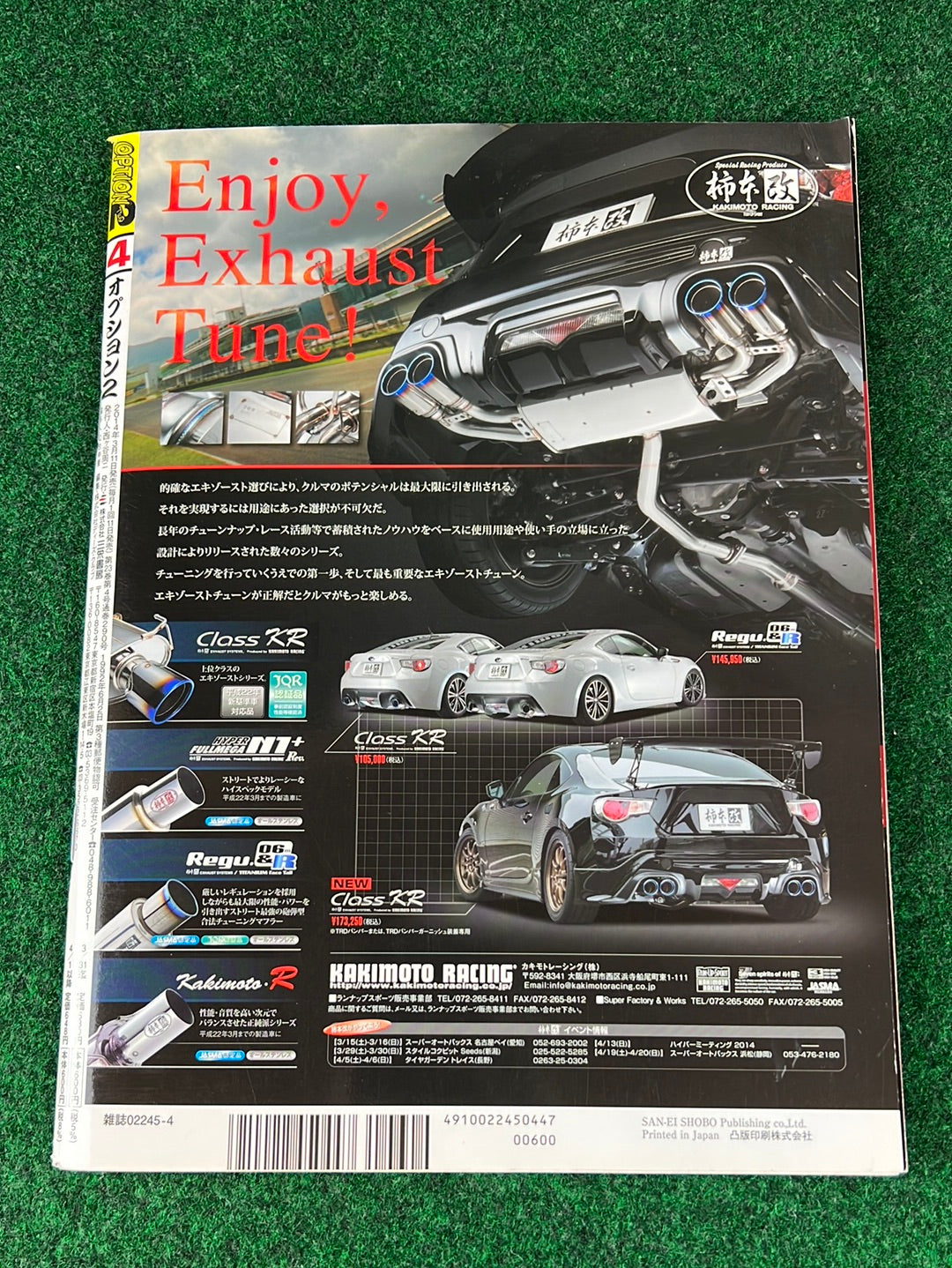 Option2 Magazine - April 2014