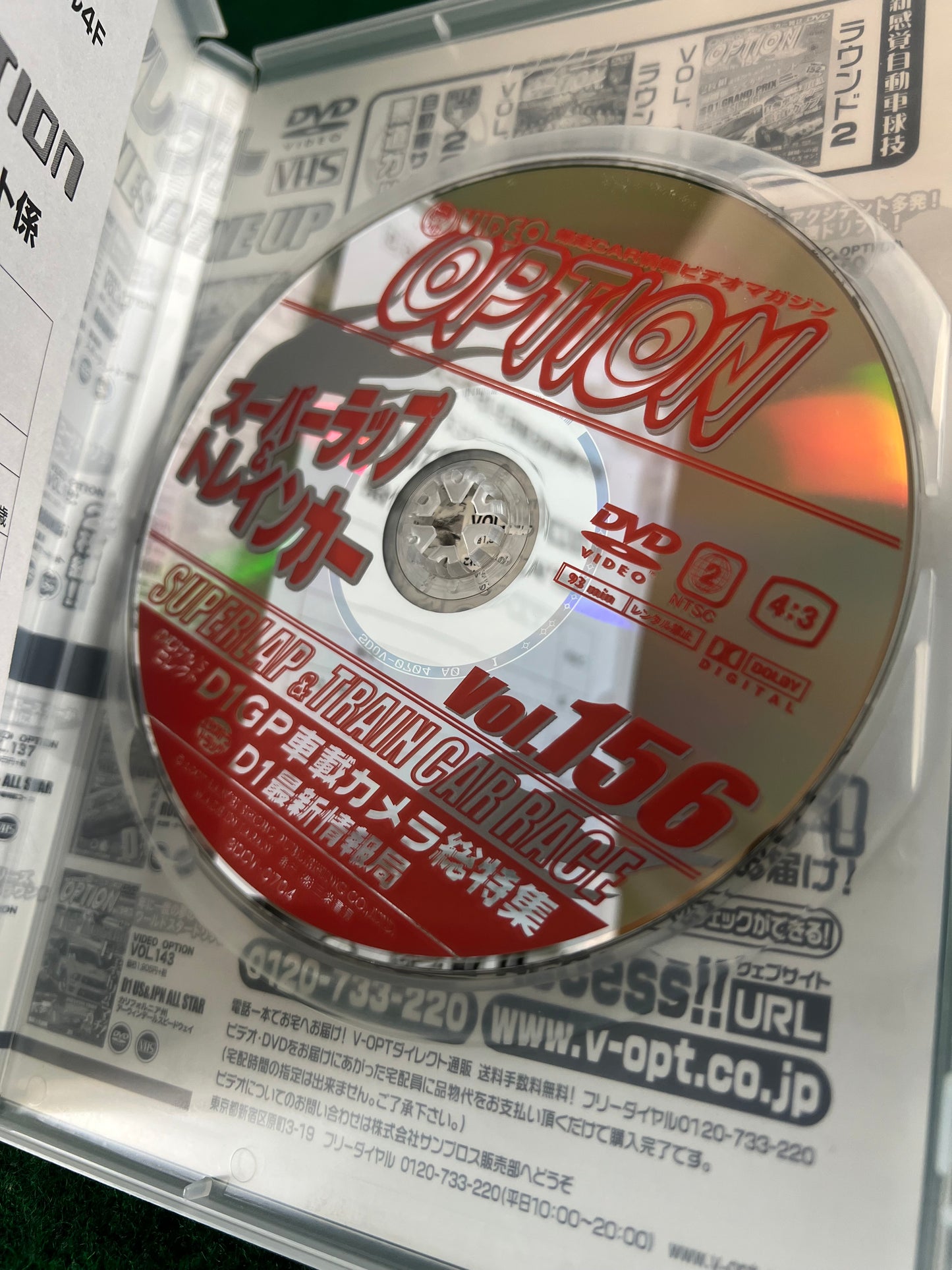 Option Video DVD - Vol. 156