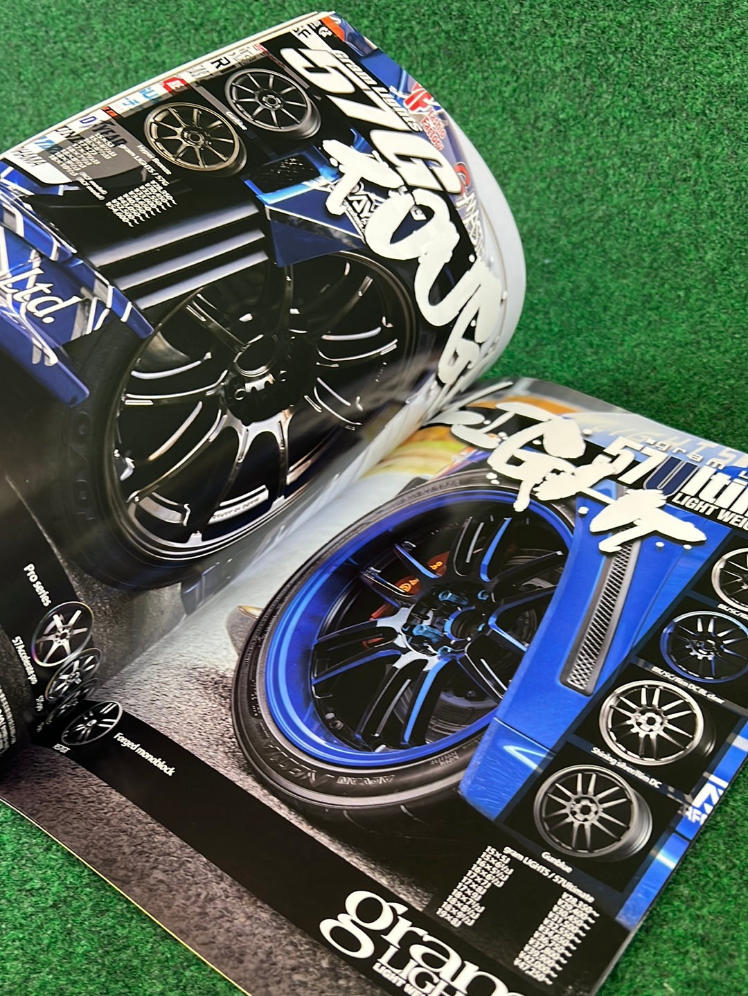 REVSPEED Magazine & DVD - Vol. 236 August 2010