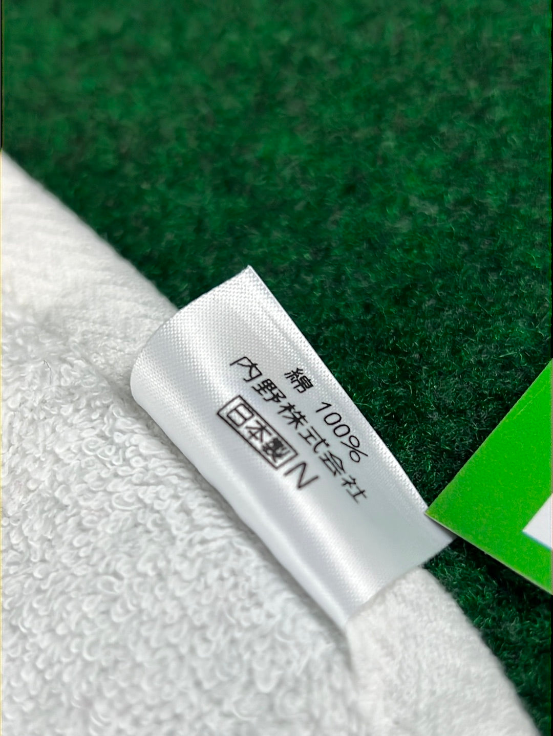 Benetton Formula Racing Team Hand Towel w/ Tag