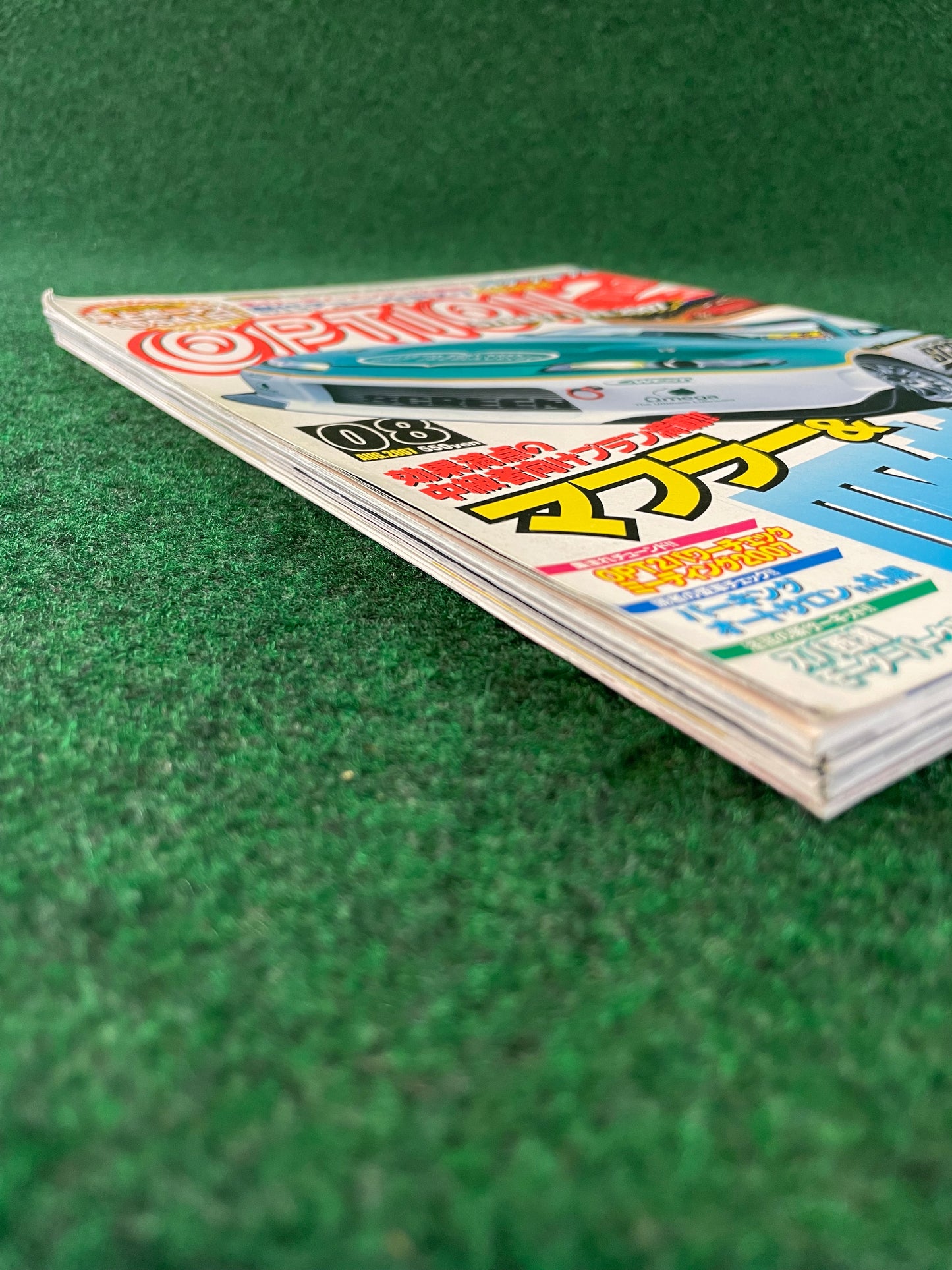 Option2 Magazine - August 2007