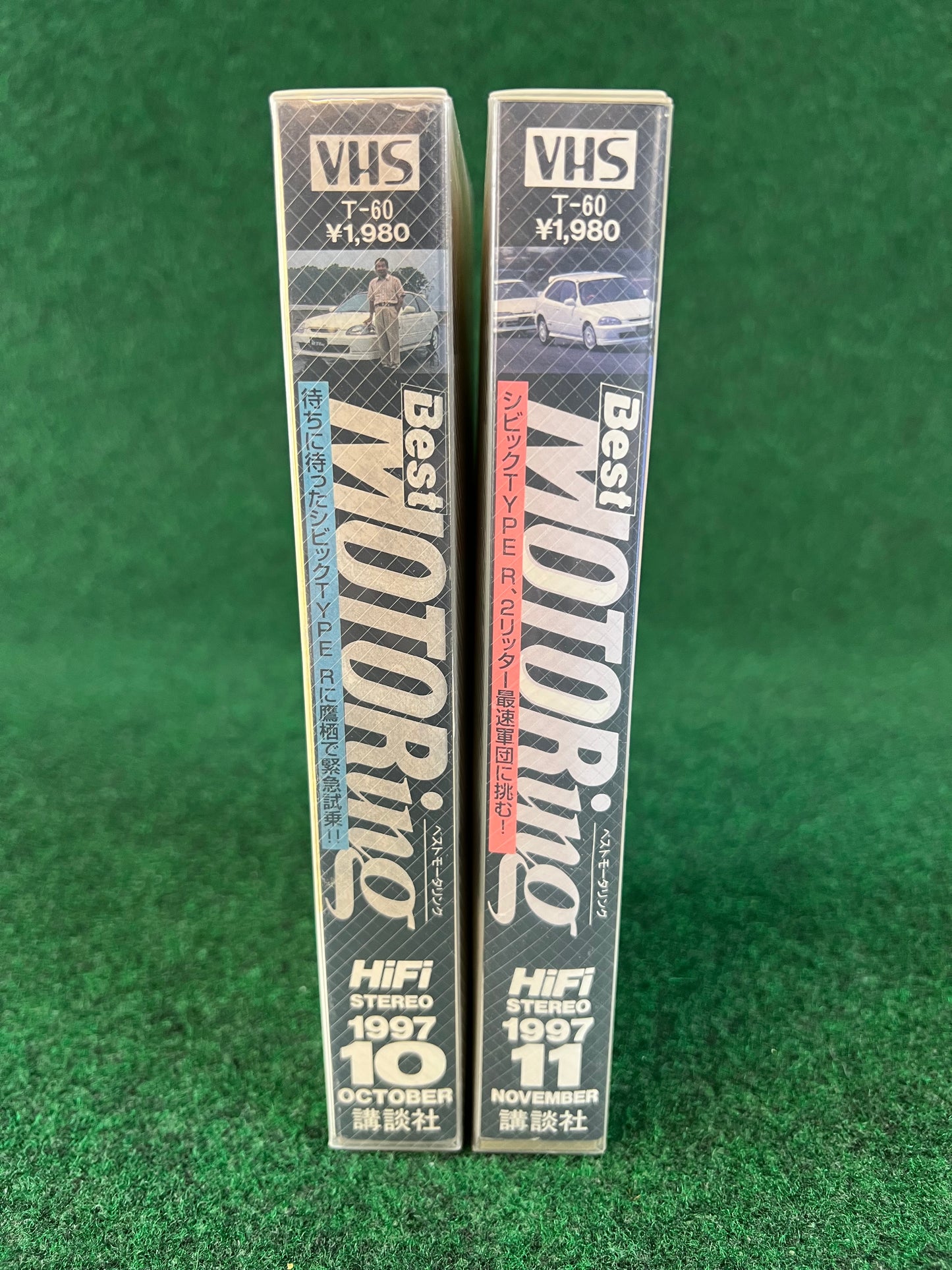 Best Motoring VHS - October & November 1997