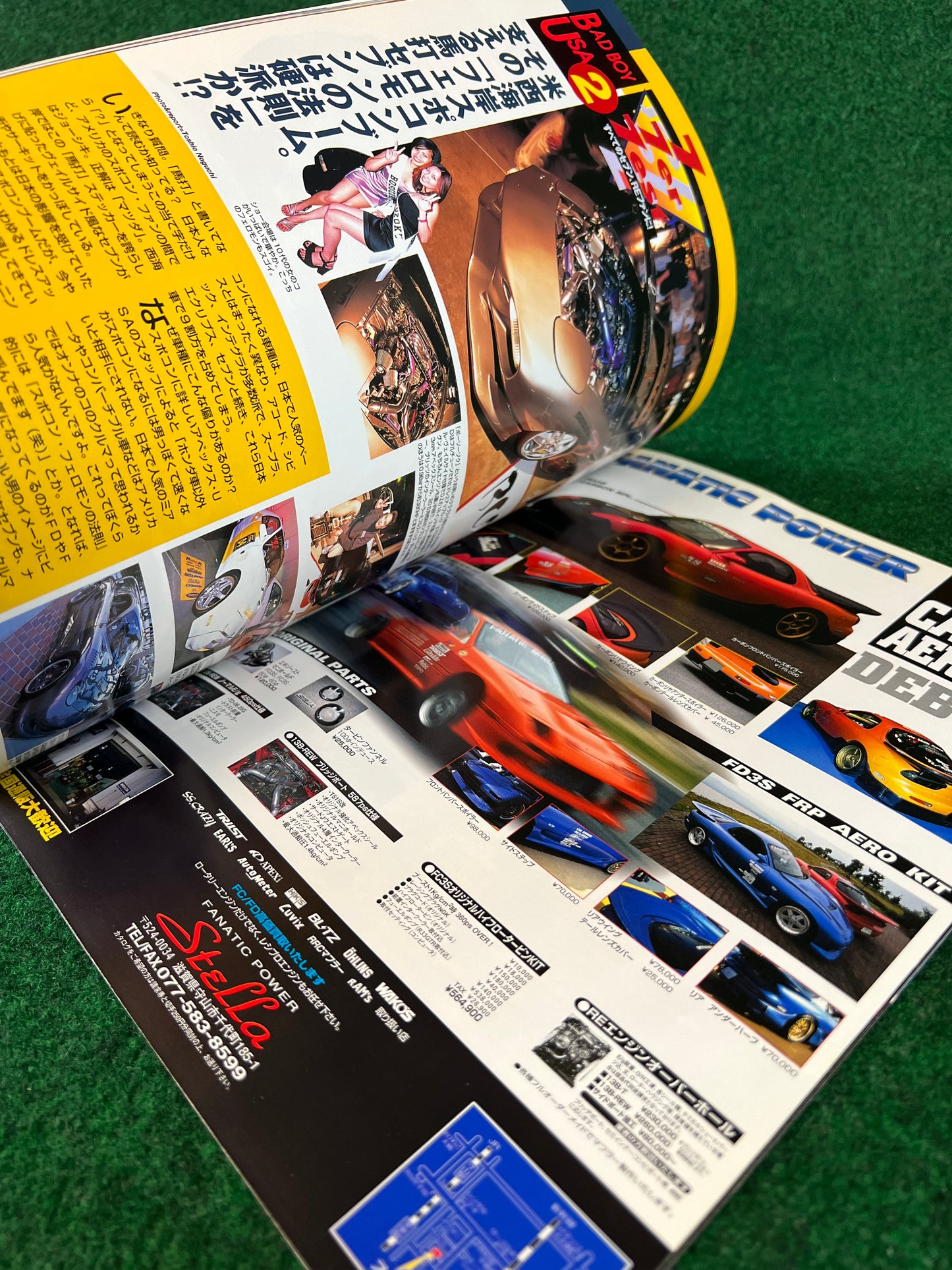 RX-7 Magazine - Vol. 003