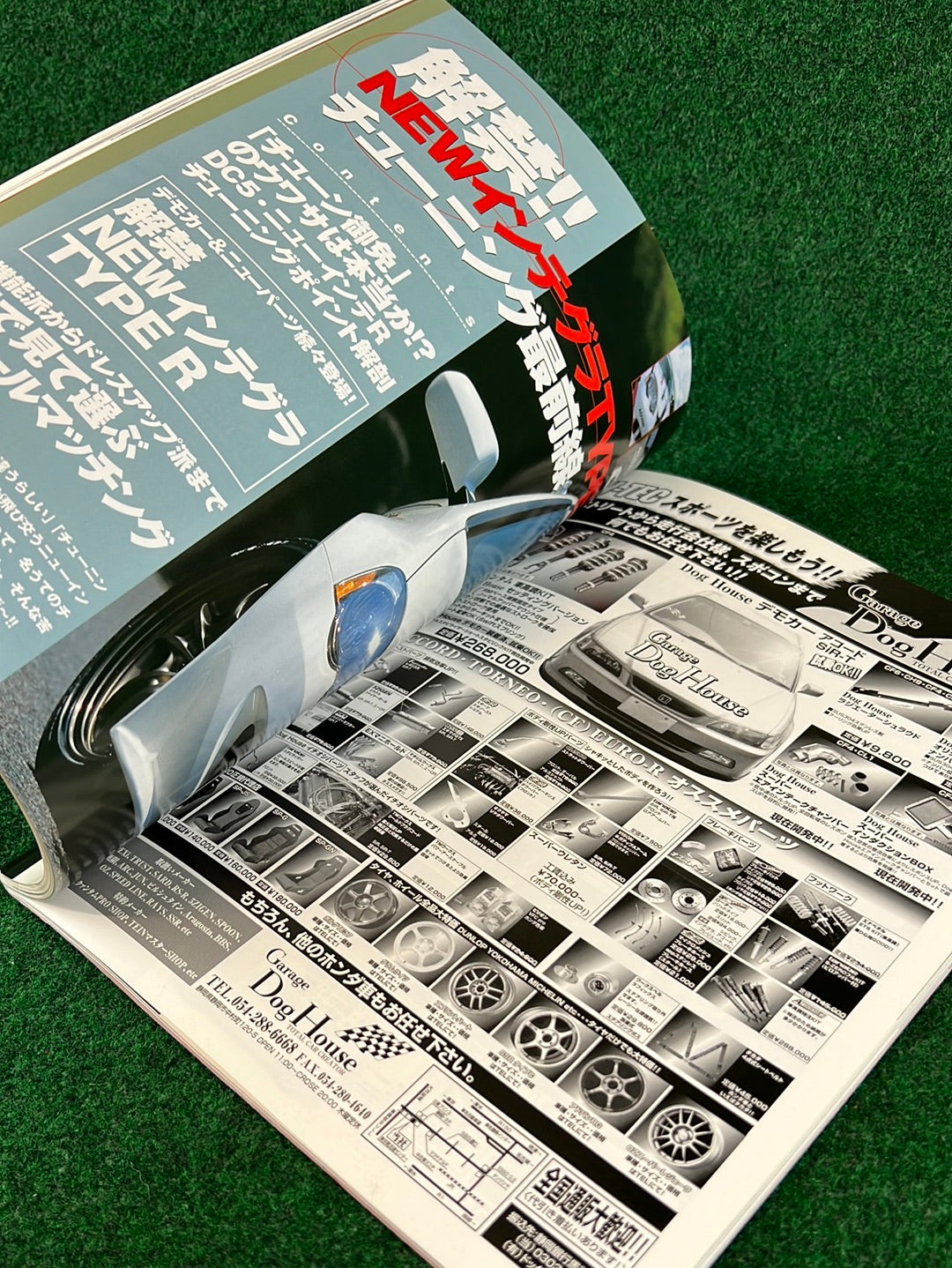 VTEC SPORTS Magazine - Vol. 003