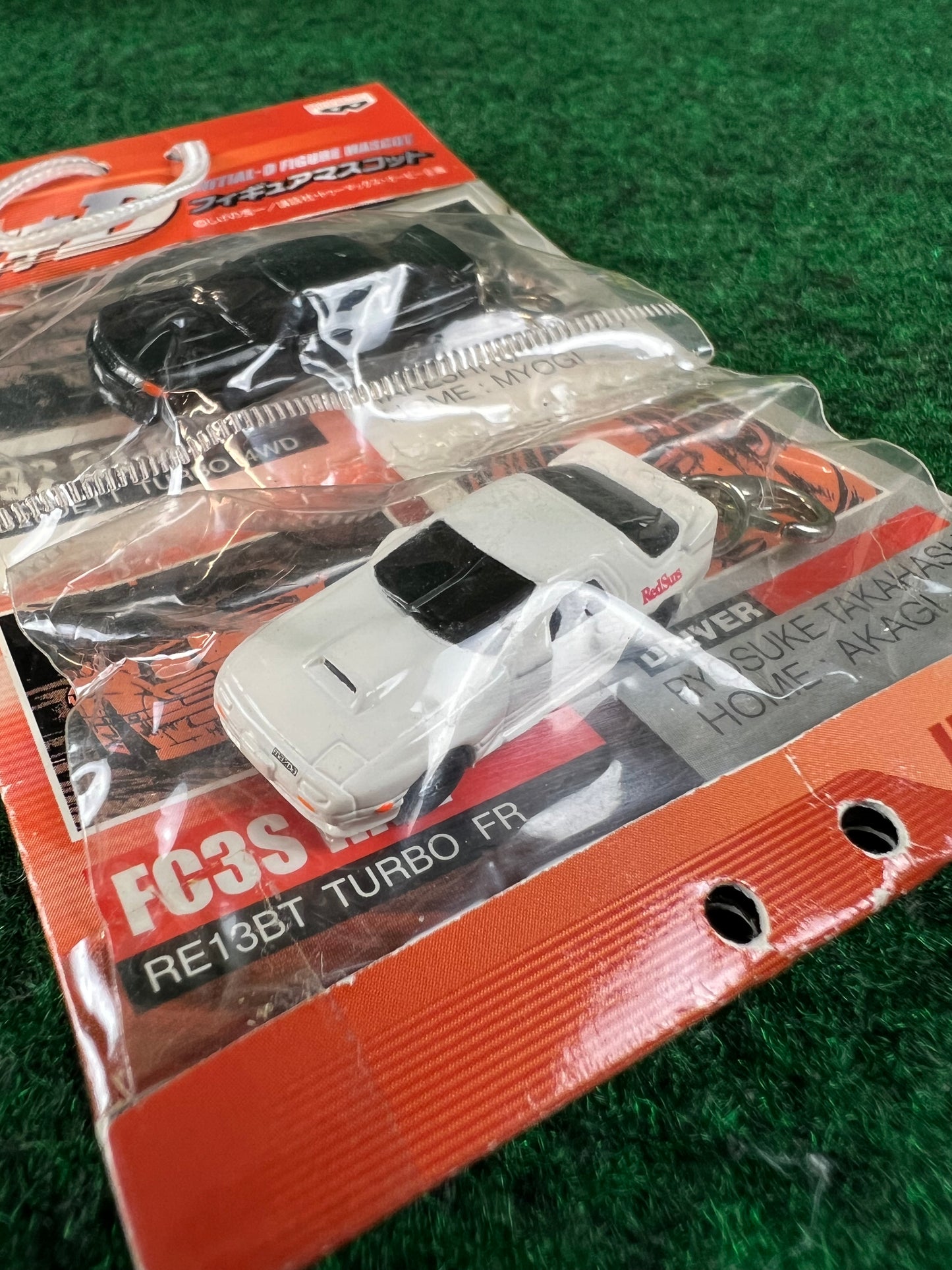 Initial D - Nissan Skyline R32 GTR & Mazda RX7 FC3S Mini Car Keychain Set