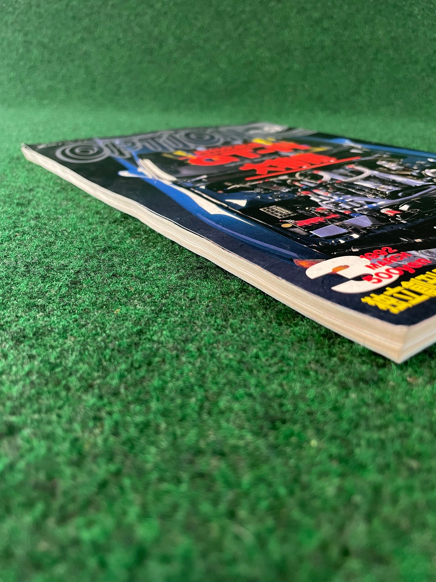 Option2 Magazine - March 1992