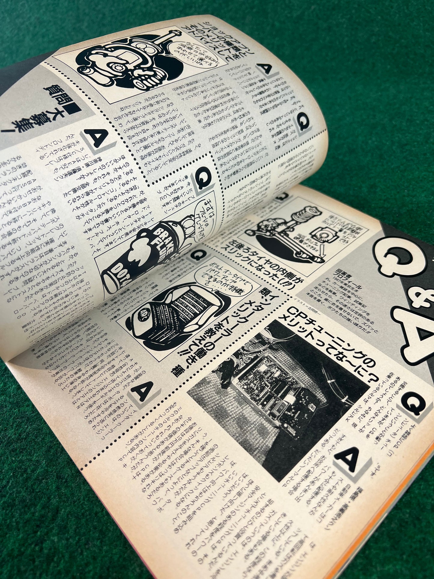 Young Version Magazine - April 1990