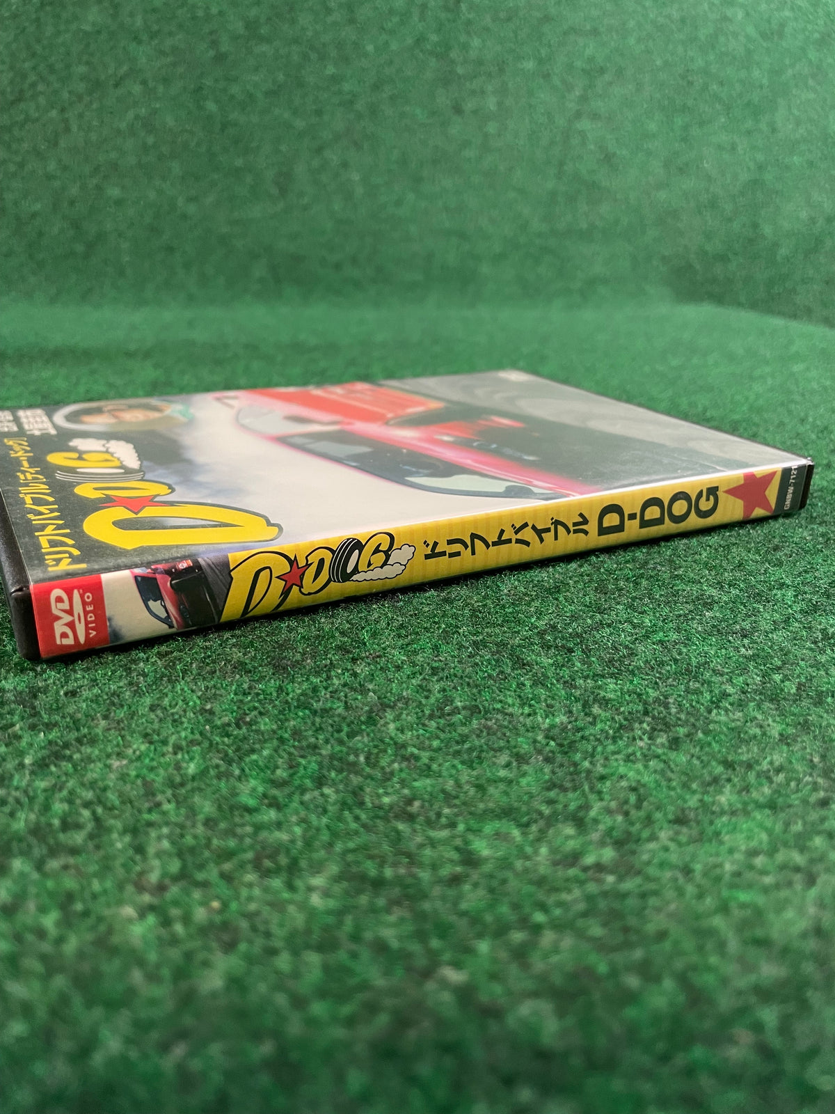 Misc. DVD - D DOG - Drift Bible Keiichi Tsuchiya