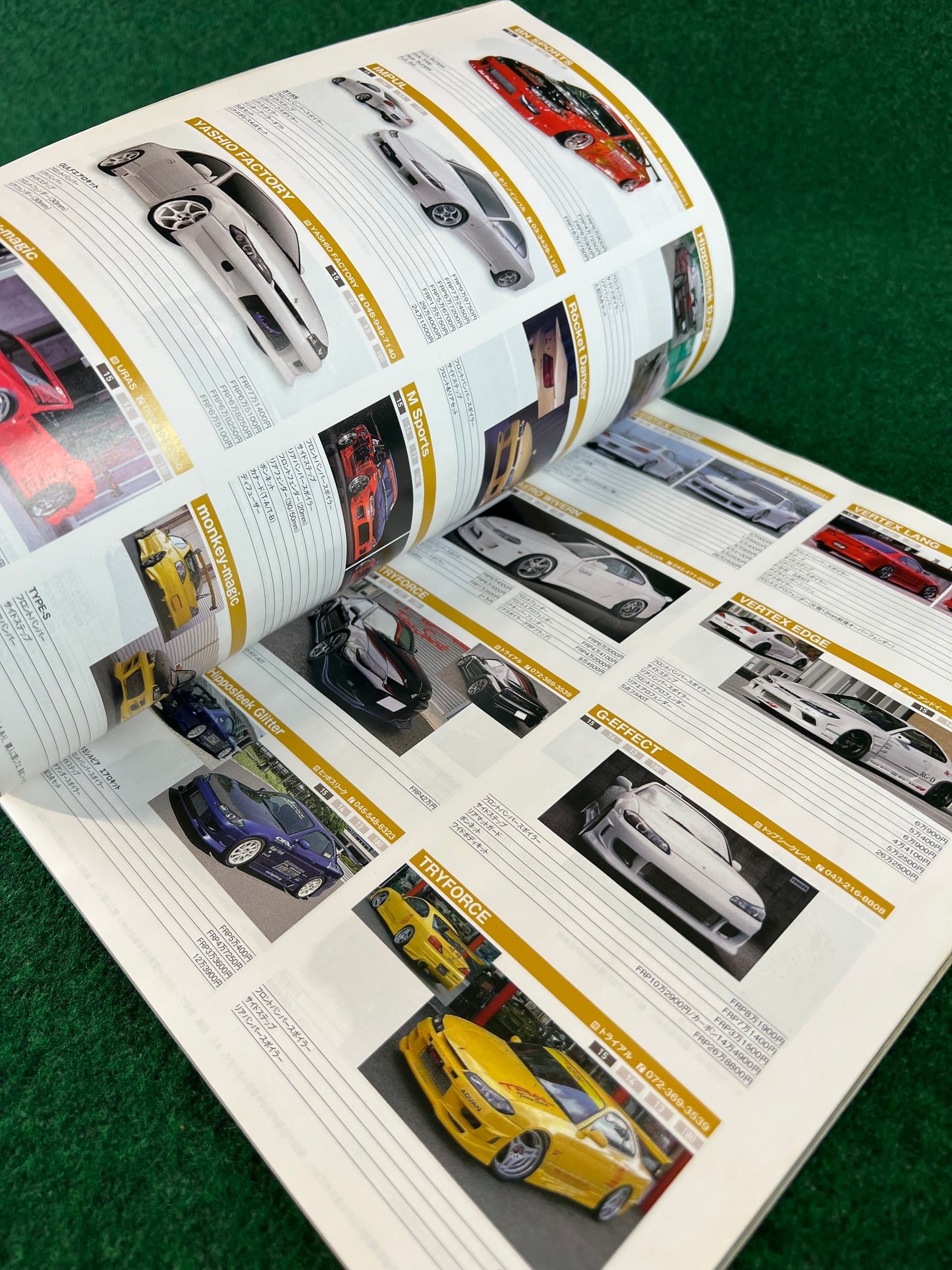 Hyper Rev Magazine - Nissan Silvia & 180SX No. 10 Vol. 164