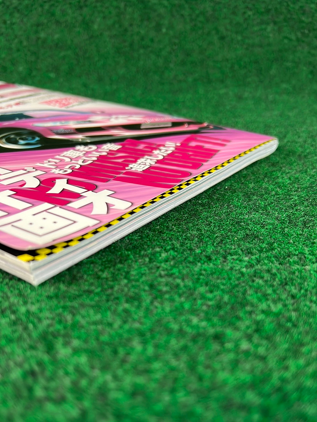 Drift Tengoku Magazine - June 2010
