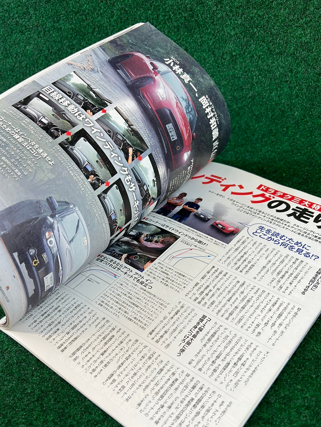 REVSPEED Magazine & DVD - Vol. 239 November 2010