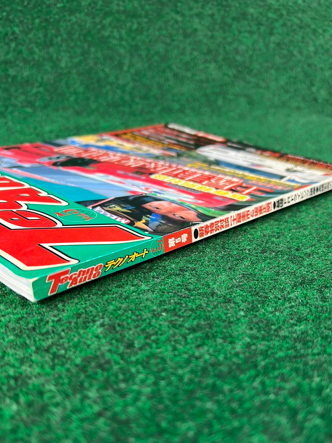 Techno Auto Magazine - 2001 Vol. 5