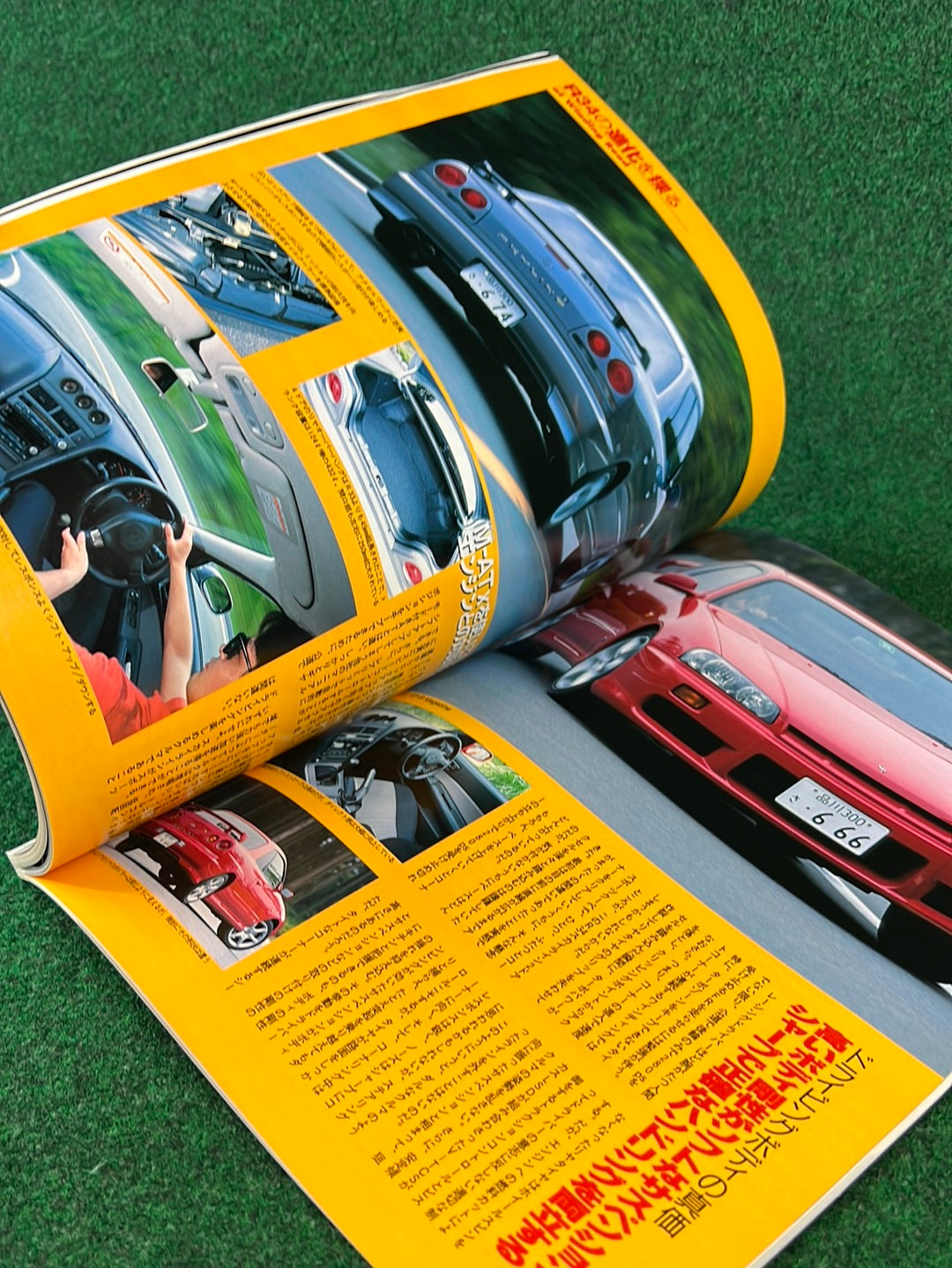 GT-R Magazine - 1998 Vol. 022