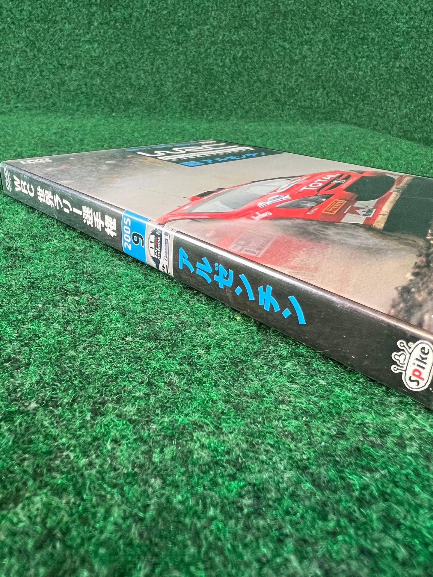 WRC DVD - World Rally Championship 2005 Round 9 Argentina