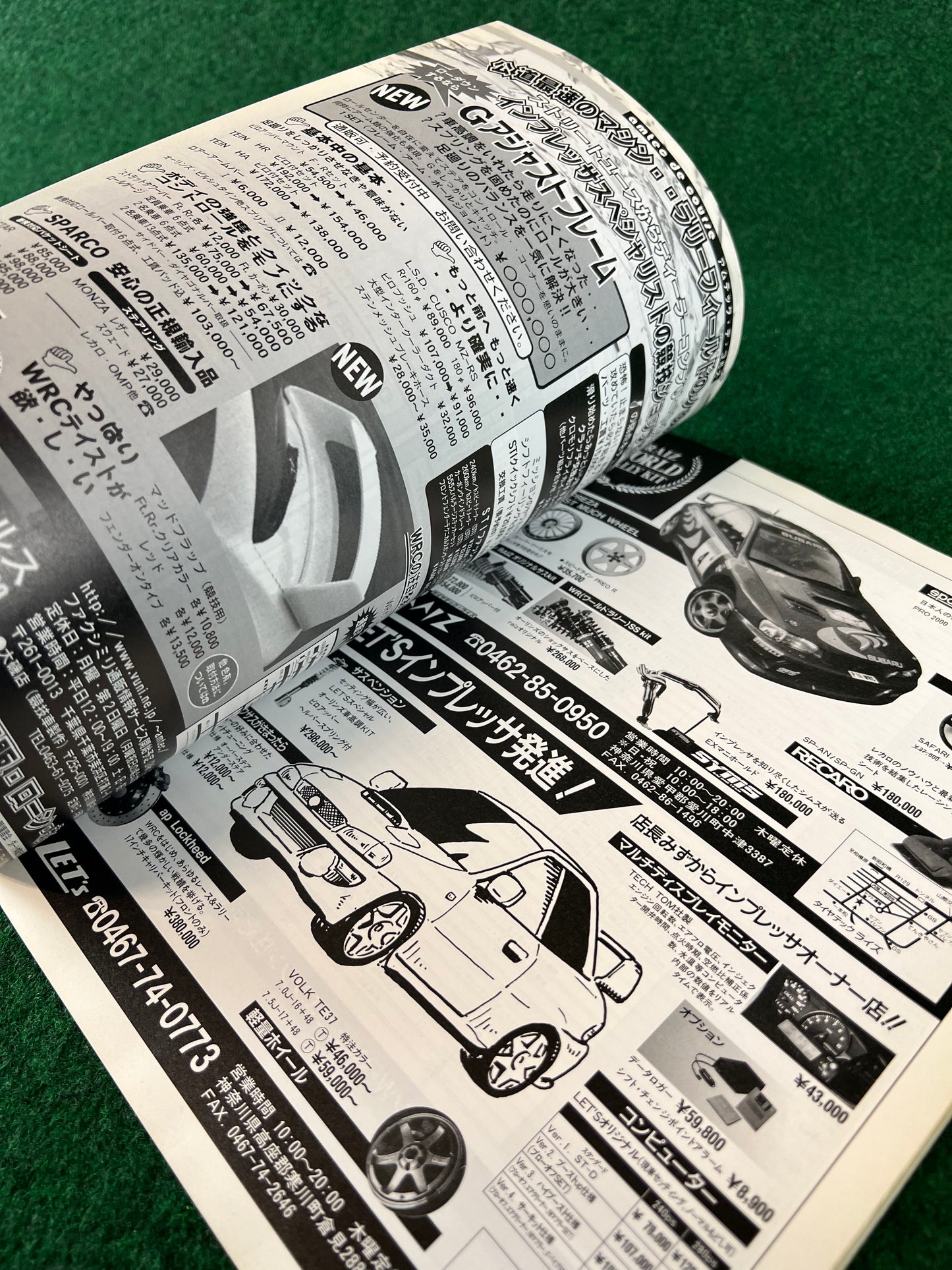 Hyper Rev Magazine - Subaru Impreza WRX Vol. 28