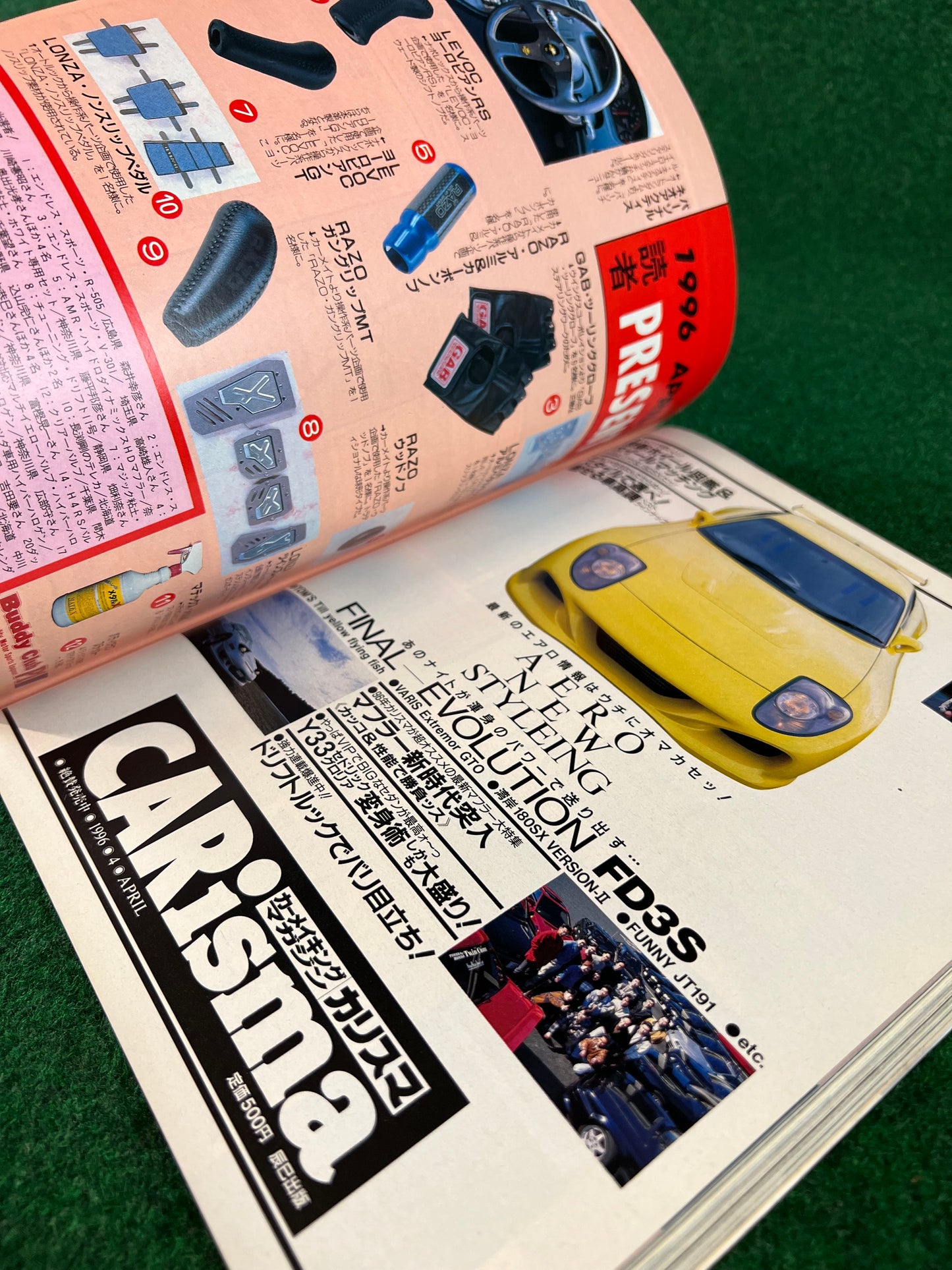 ap - Auto & Parts Magazine - April 1996