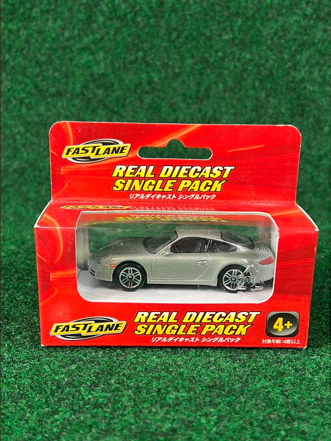Fast Lane - Porsche 911 Carrera 997 Toy Car Set of 2