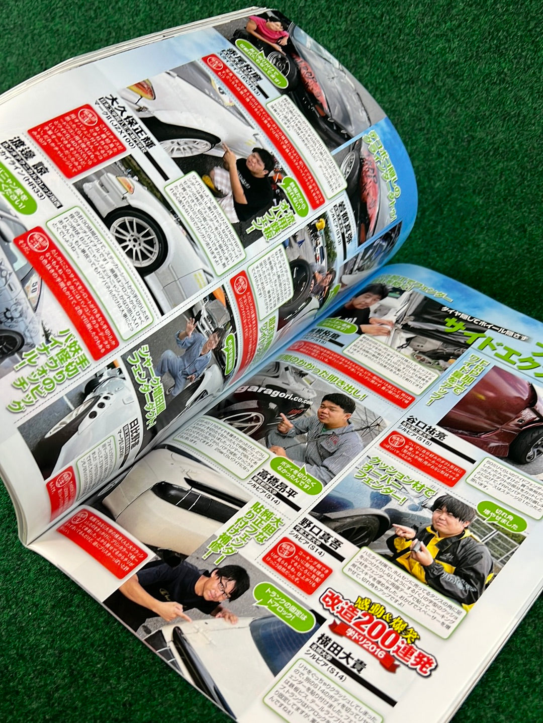 Drift Tengoku Magazine - October 2016