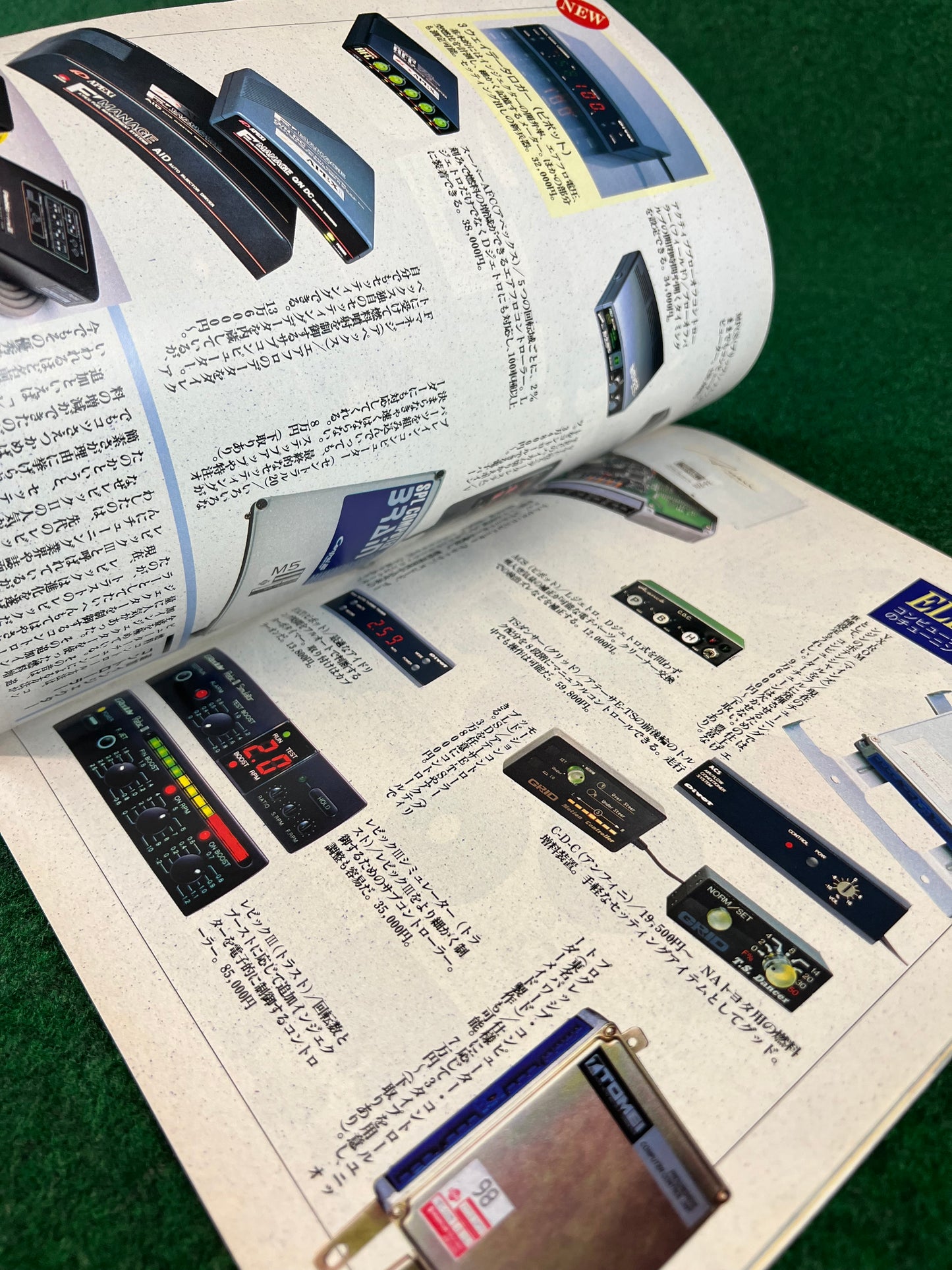 ap - Auto & Parts Magazine - April 1996