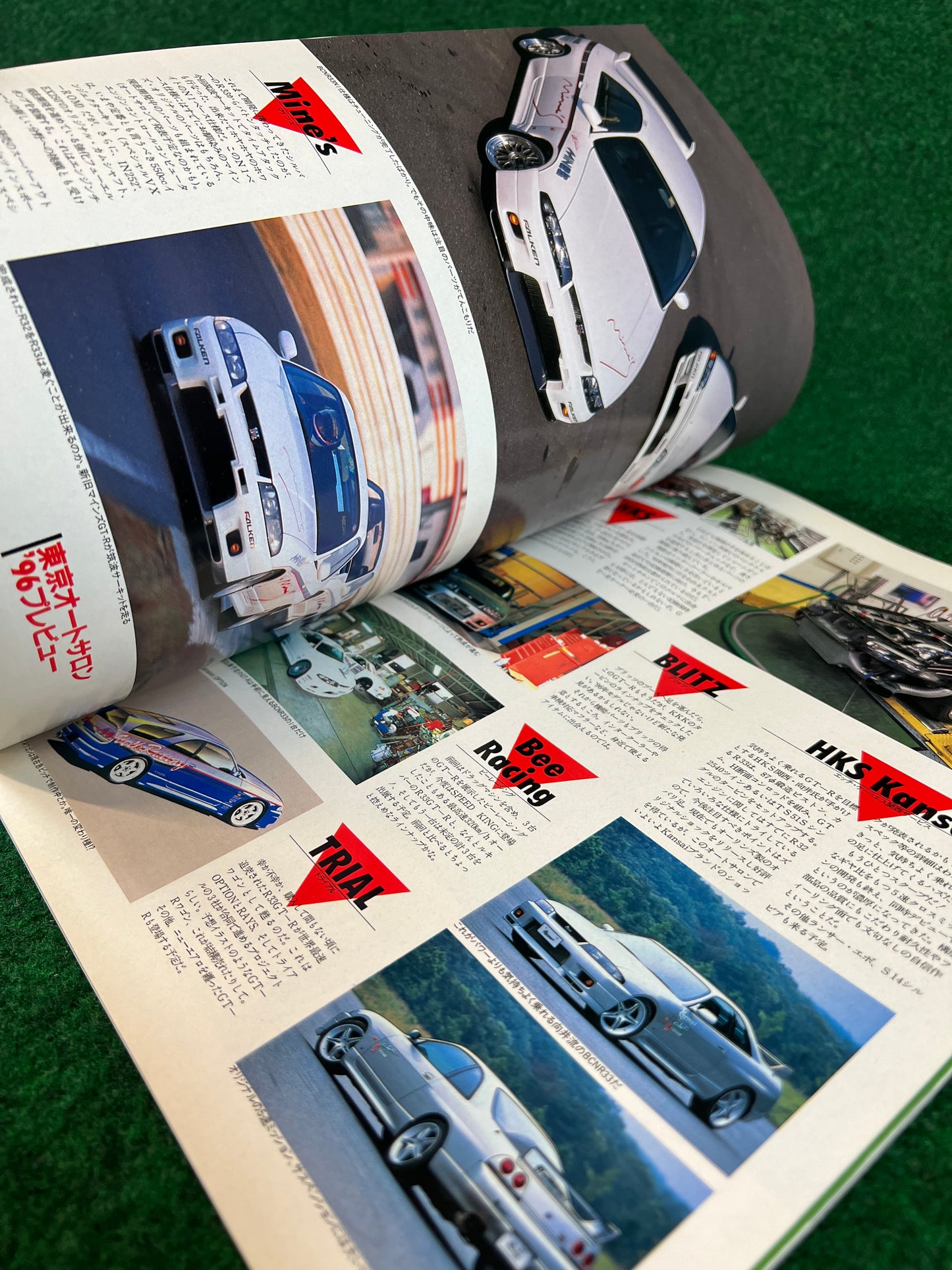 GT-R Magazine - Vol. 006