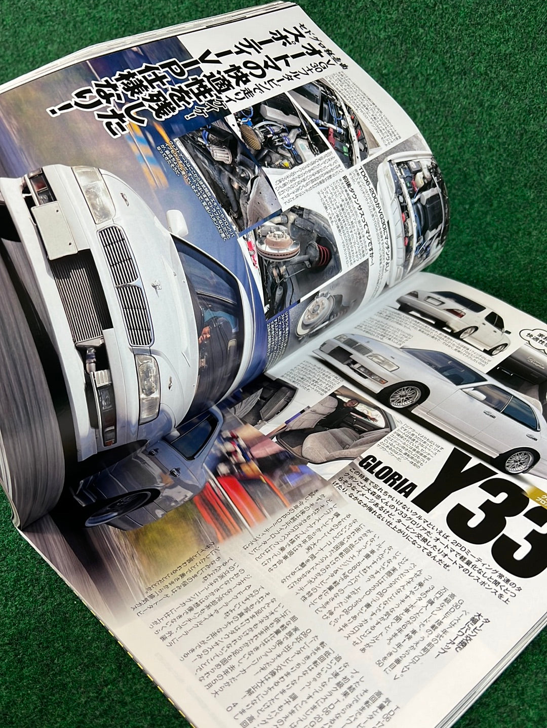 Drift Tengoku Magazine - November 2010