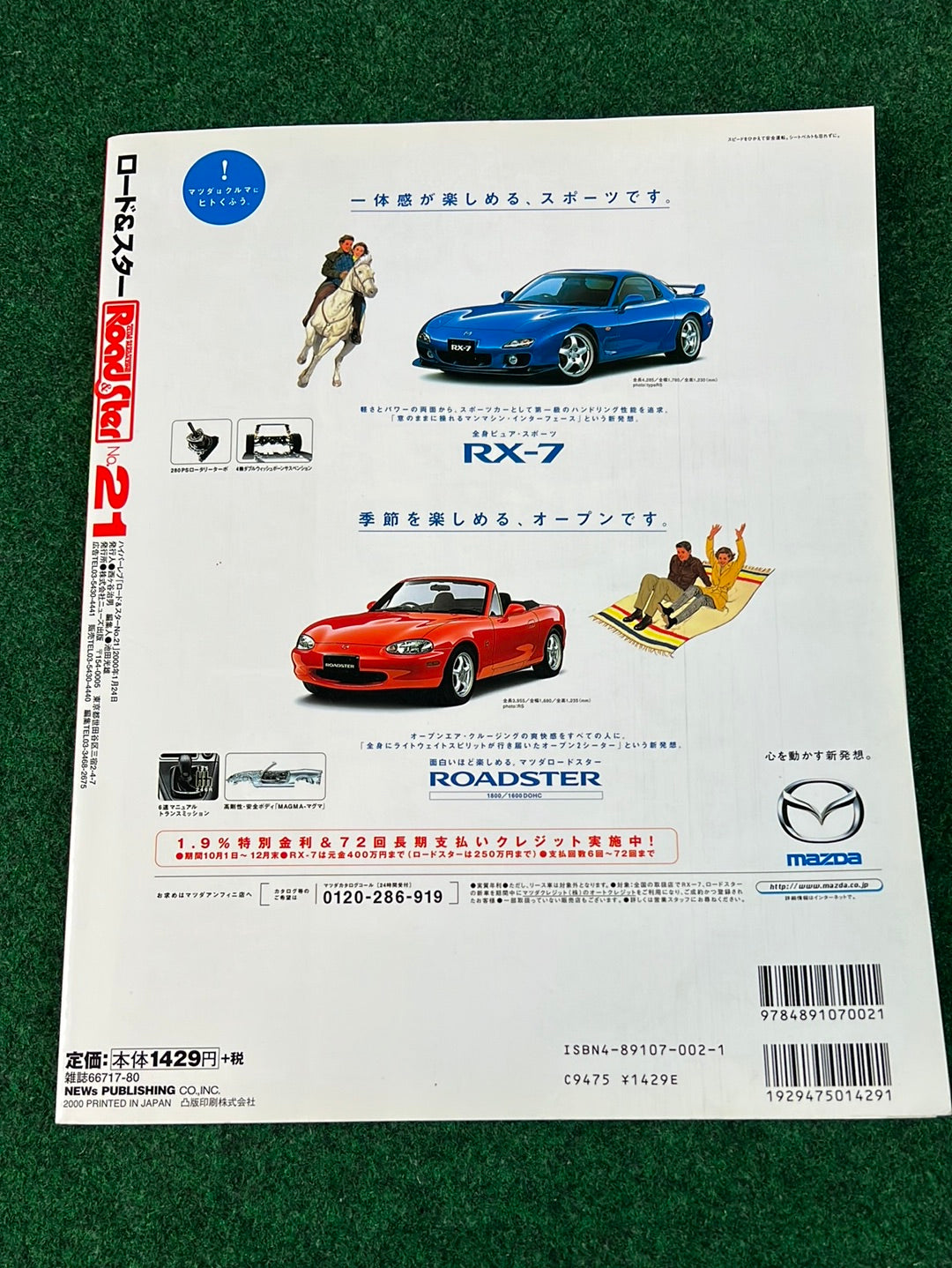 Road & Ster - Mazda Miata Roadster Magazine No. 21