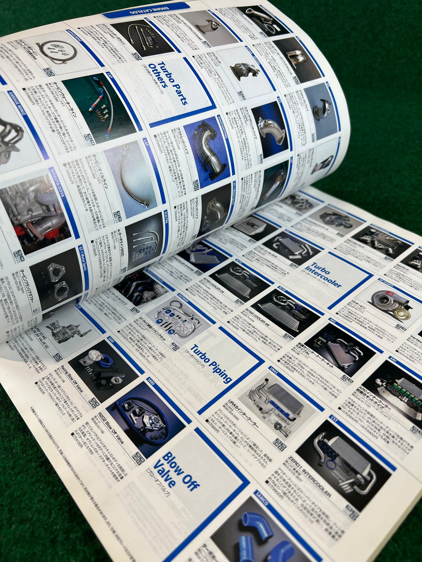 Hyper Rev Magazine - Nissan Silvia & 180SX No. 9 Vol. 150