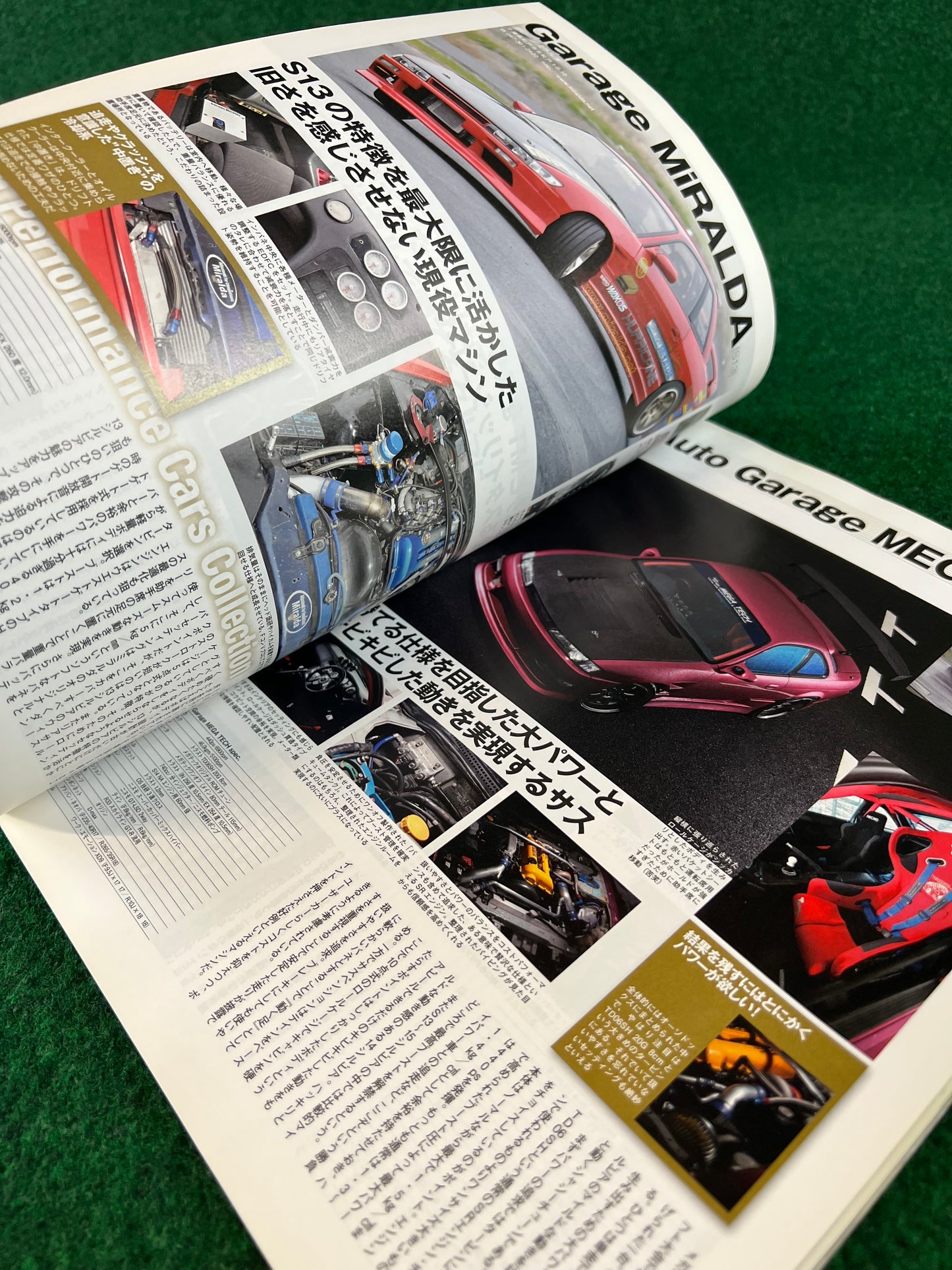 Hyper Rev Magazine - Nissan Silvia & 180SX No. 9 Vol. 150